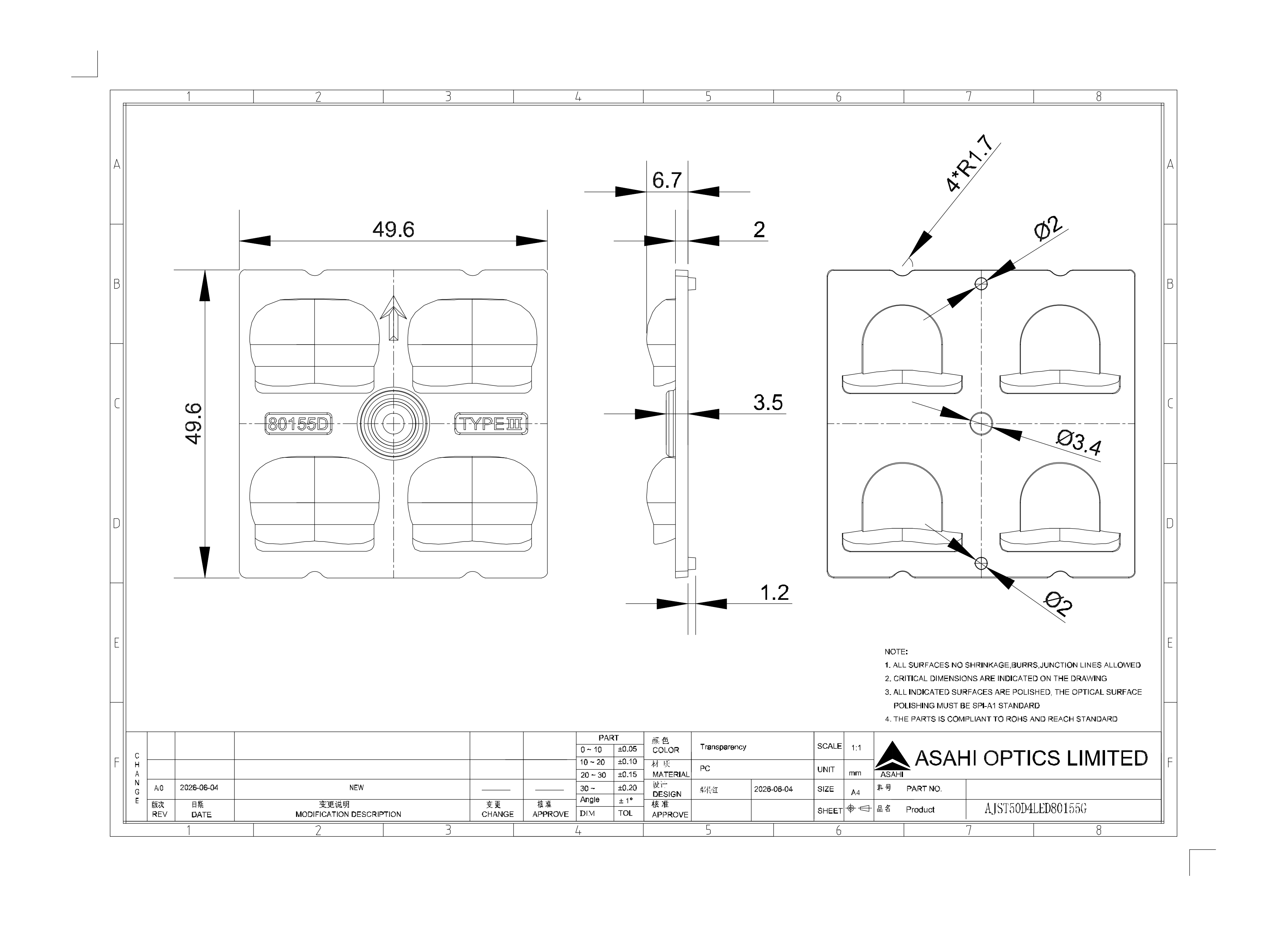 AJST50D4LED80155G 2D drawing