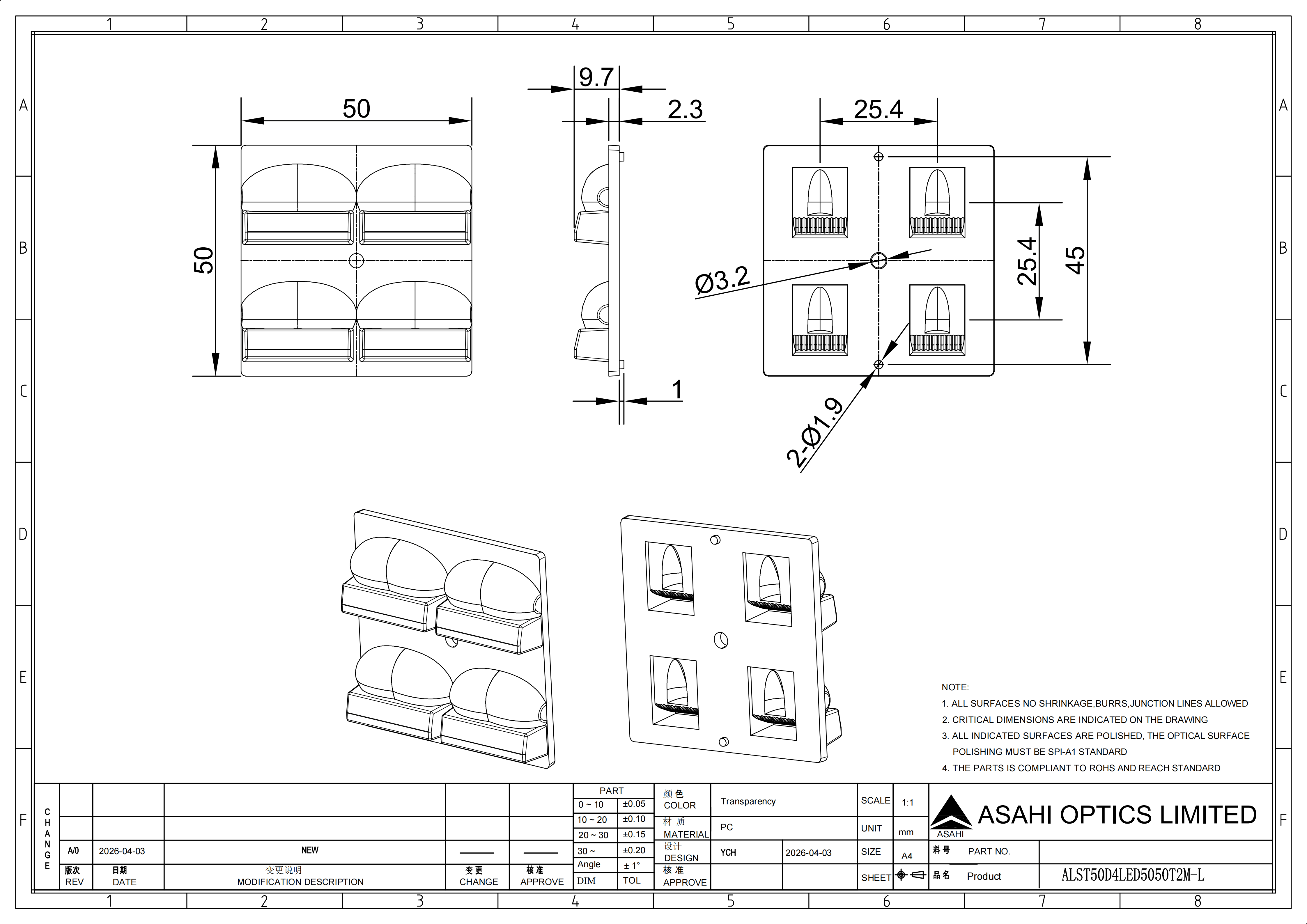 ALST50D4LED5050T2M L Drawing