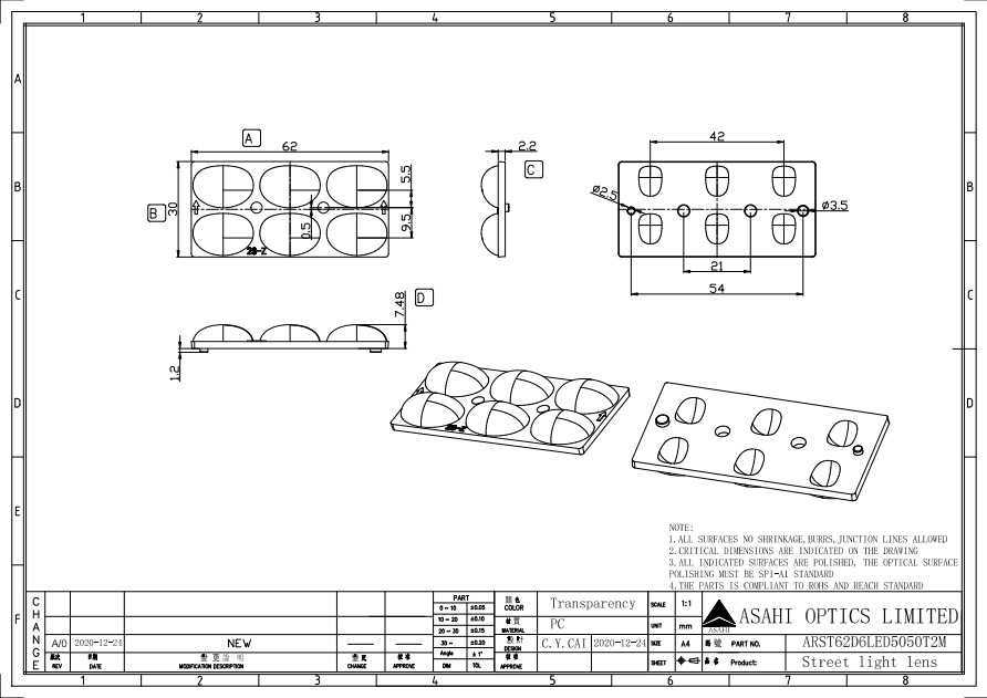 2x3 Lens Optimized 30x62mm Street Light T2M cutoff Drawing