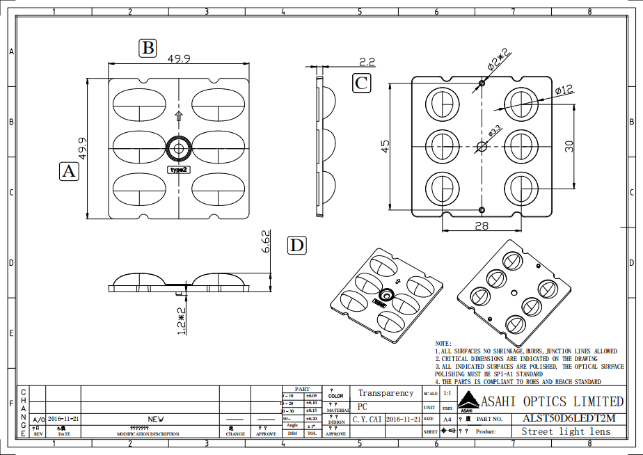 5050LED PC High Quality Streetlight Cutoff Optics Lens Drawing