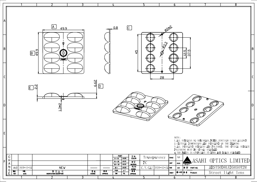 2X4 Arrays 5050LED T2 Excellent Cutoff Street Light Lens Drawing
