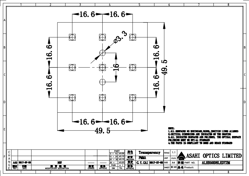 8in1 Lens T2M 3535LED Packages Roadway Light Optic drawing
