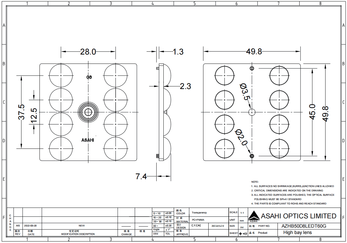 AZHB50D8LEDT60G Drawing