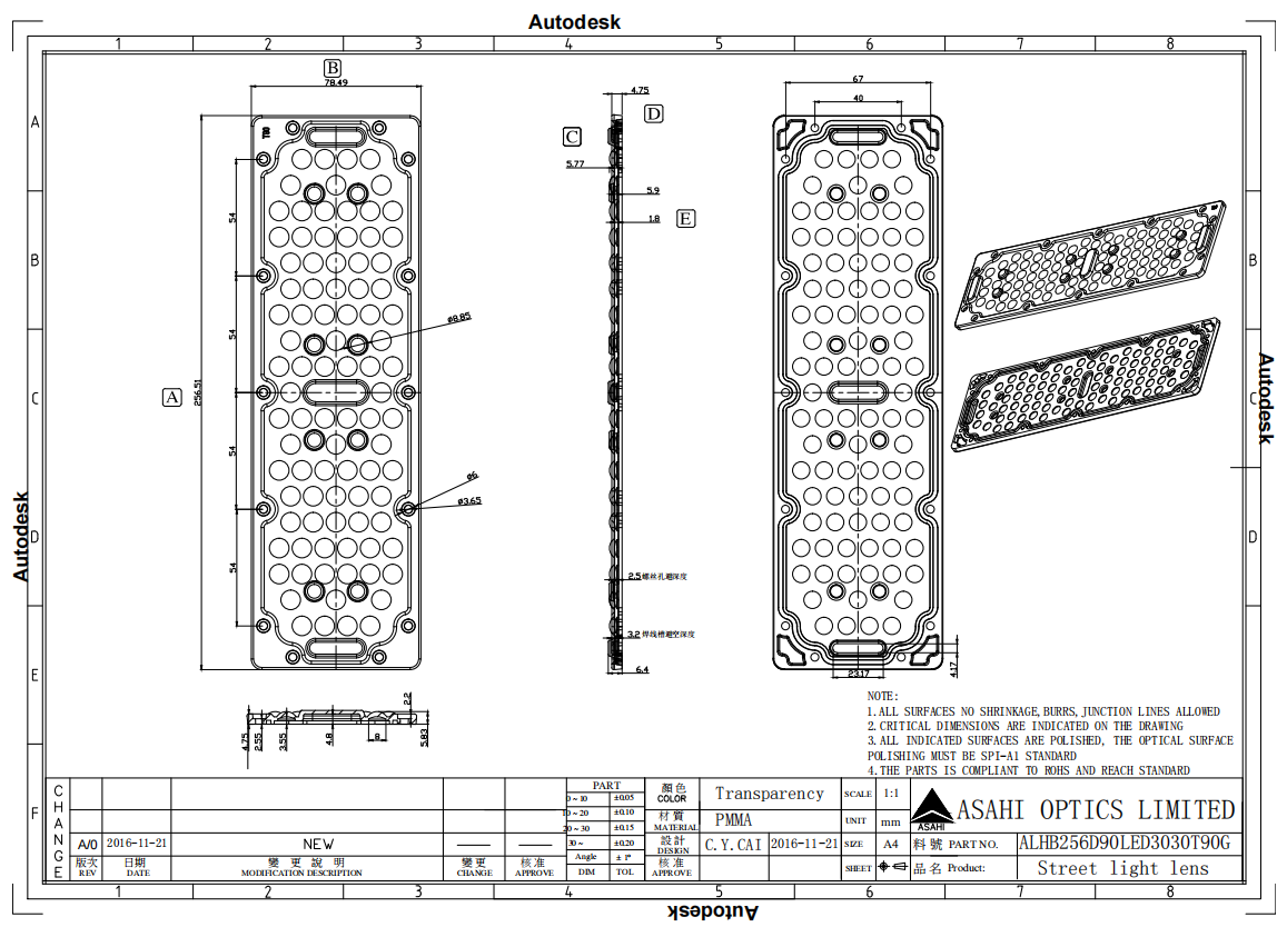 90 LED Outdoor Flood Lighting Lens 3030LED Drawing