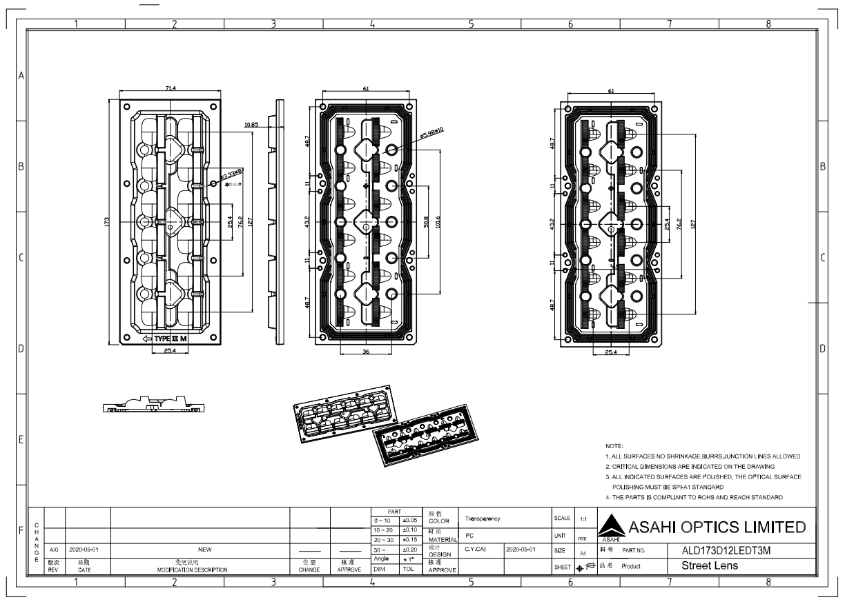 173mm 2x6 Area Illumination Optics 5050LED TYPEⅢ Medium Drawing