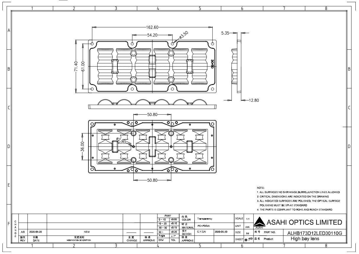 173mm 2x6 LED lens 30x110° desgined for High Bay Lights Drawing