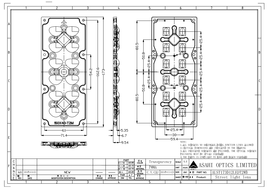 173mm IP66 5050LED T2M Communal Street Light Lens Drawing