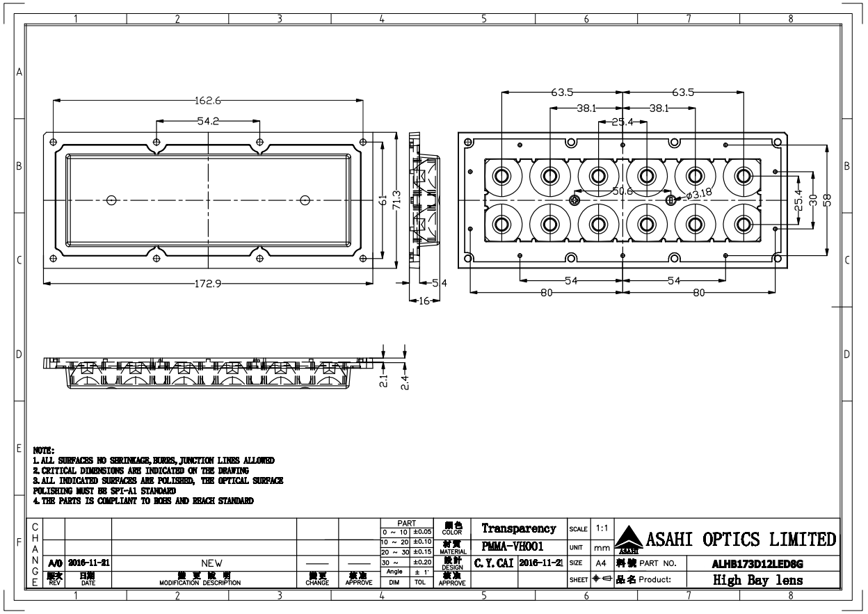 2x6 Arrays 8 Degree 3535LED Stadium Spotlight Lens Drawing