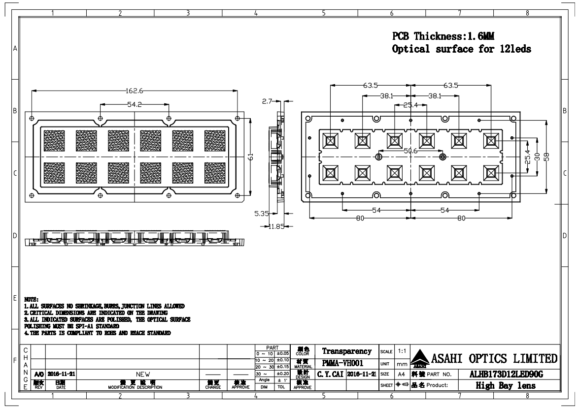 2x6 Arrays 90 Degree PMMA High Efficiency Stadium Lens Drawing