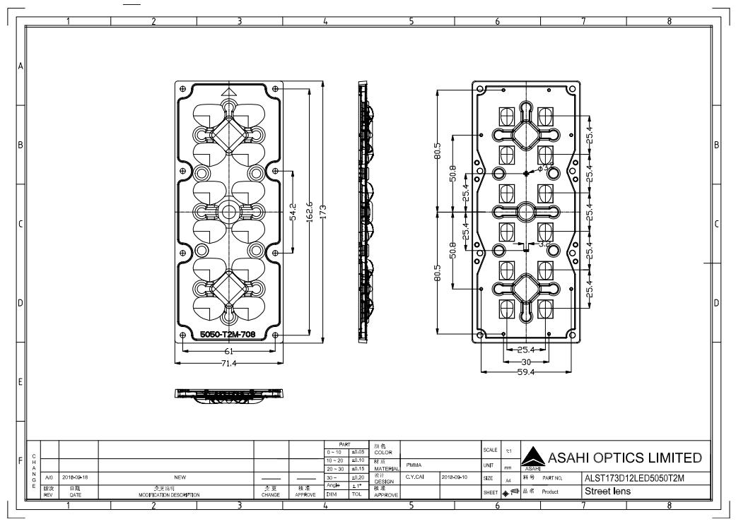 2x6 TypeII M 5050LED Efficient Roadway Lighting Lens Drawing