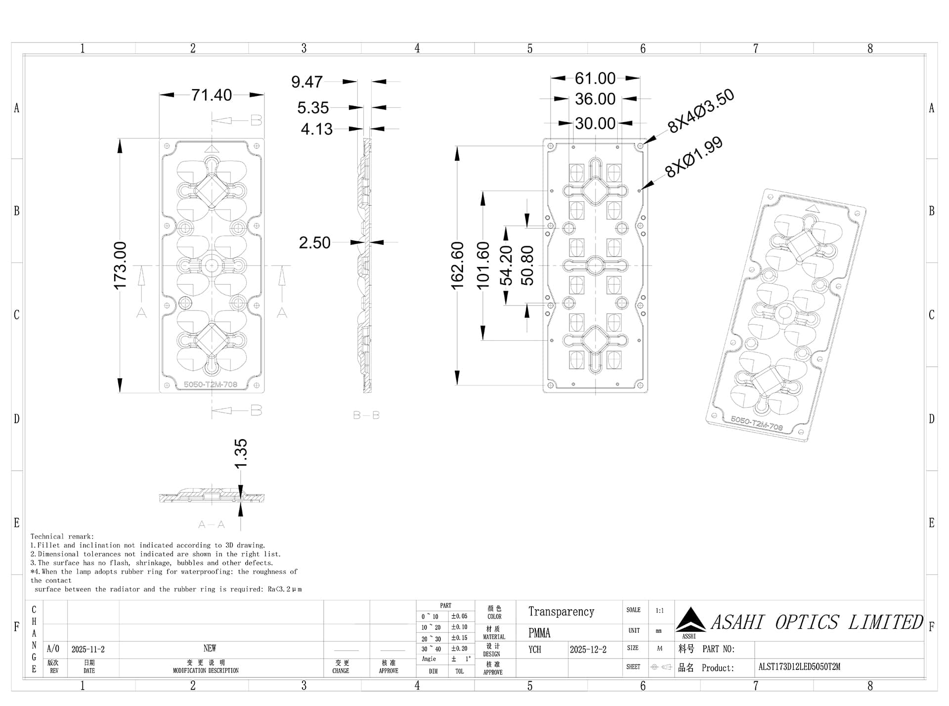 ALST173D12LED5050T2M Drawing