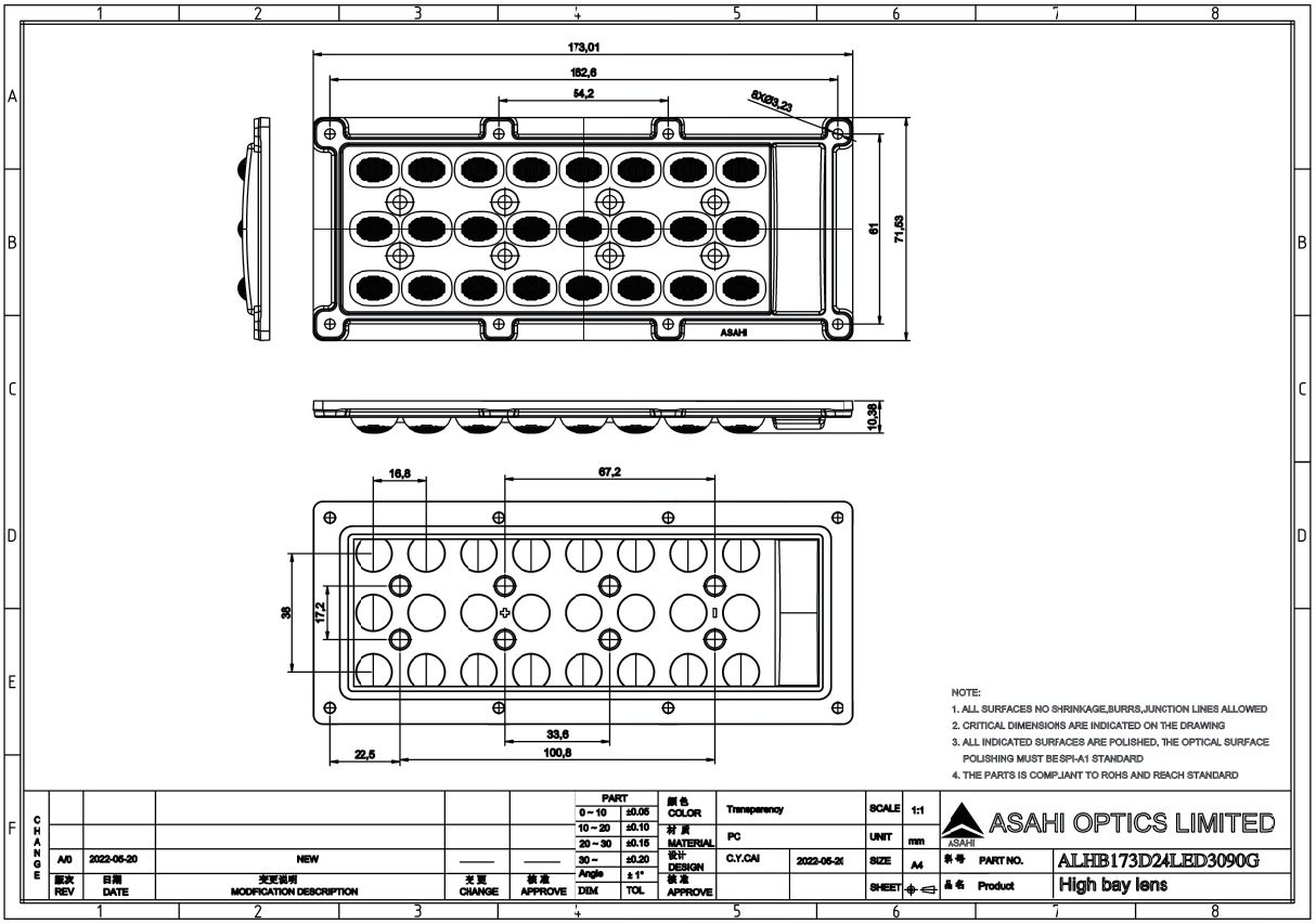 ALHB173D24LED3090G Drawing