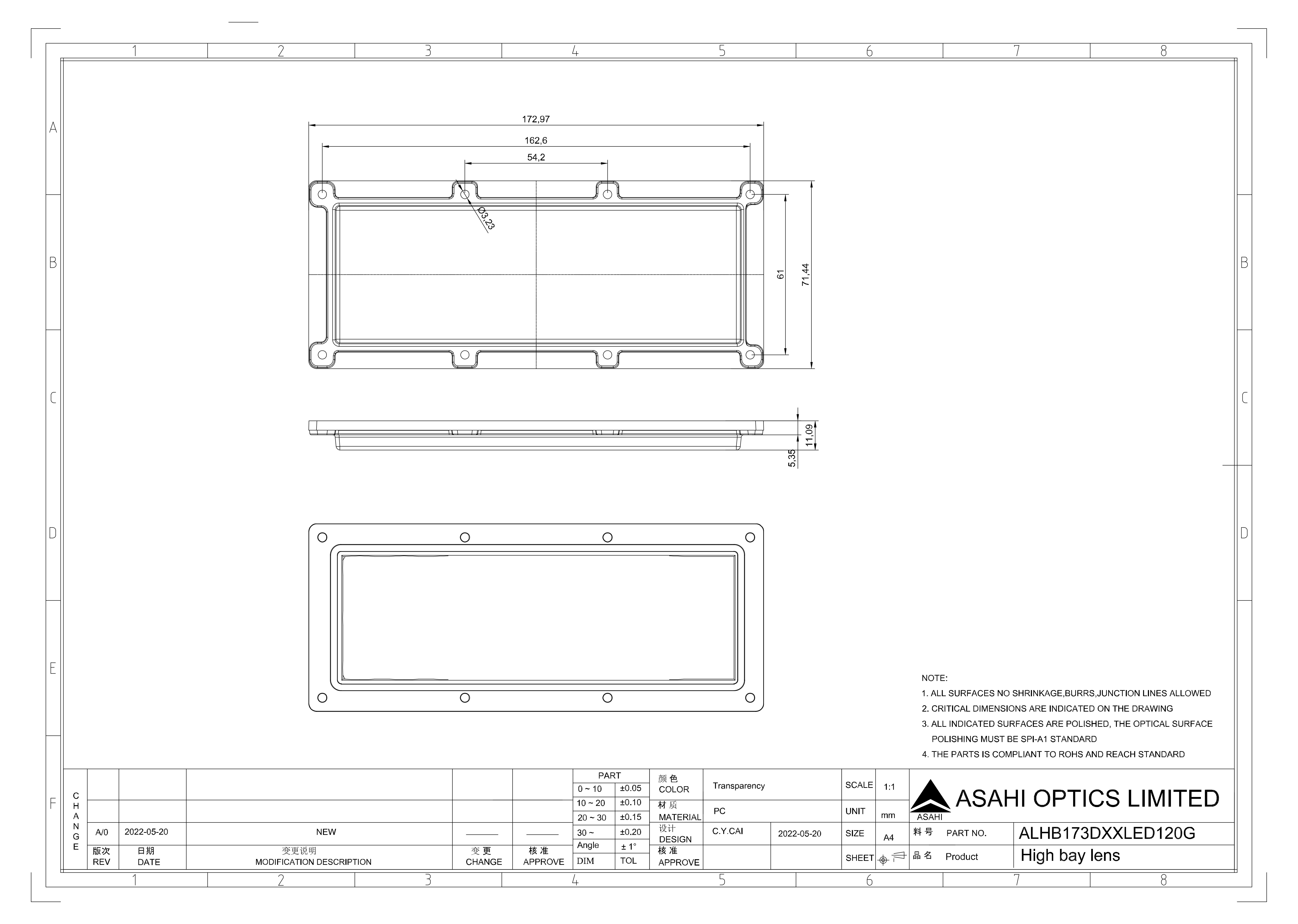 ALHB173DXXLED120G Drawing