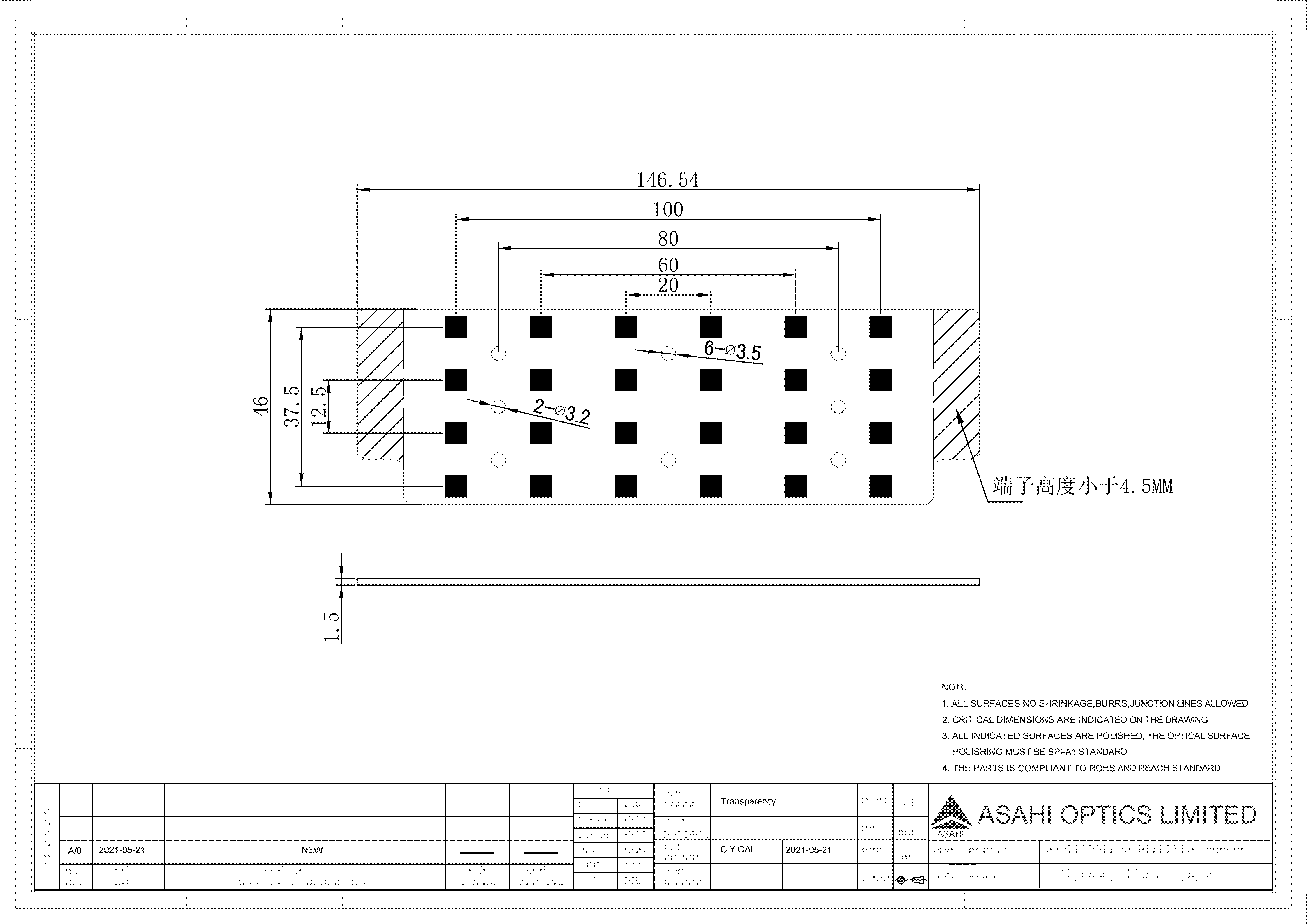 ASAHI OPTICS ALST173D24LEDT2M H PCB Drawing