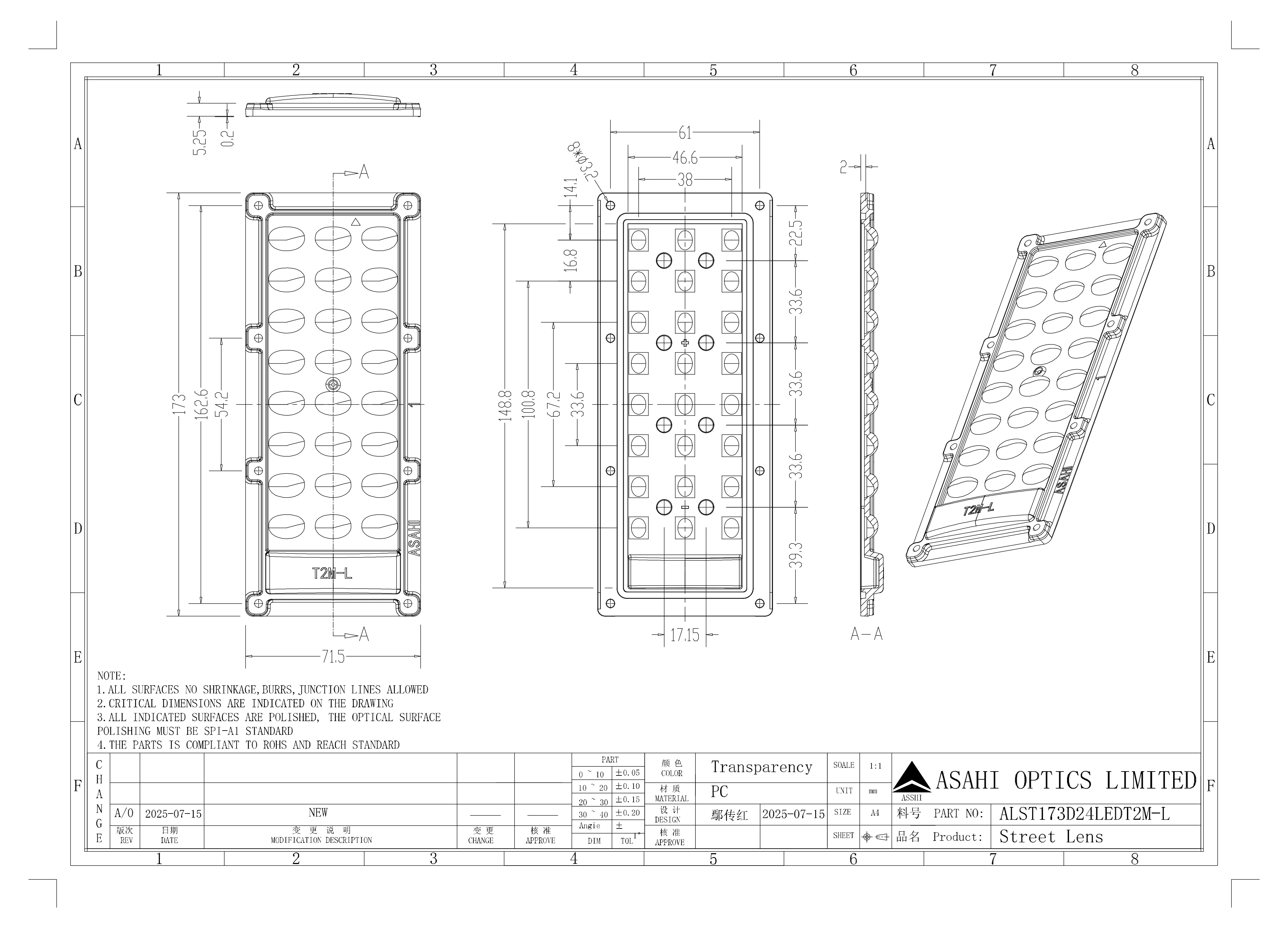 ALST173D24LEDT2M L drawing