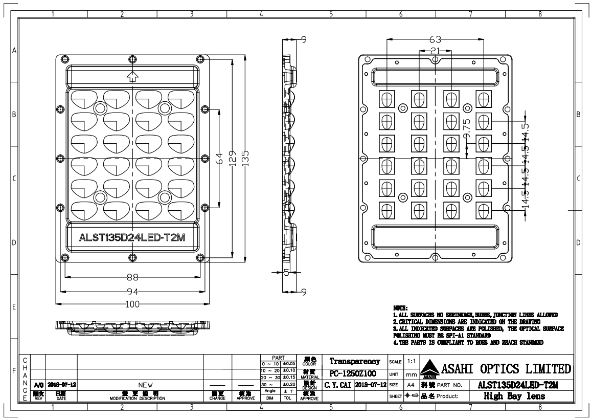4x6 TypeII Medium Cutoff IP66 Roadway Lighting Lens Drawing