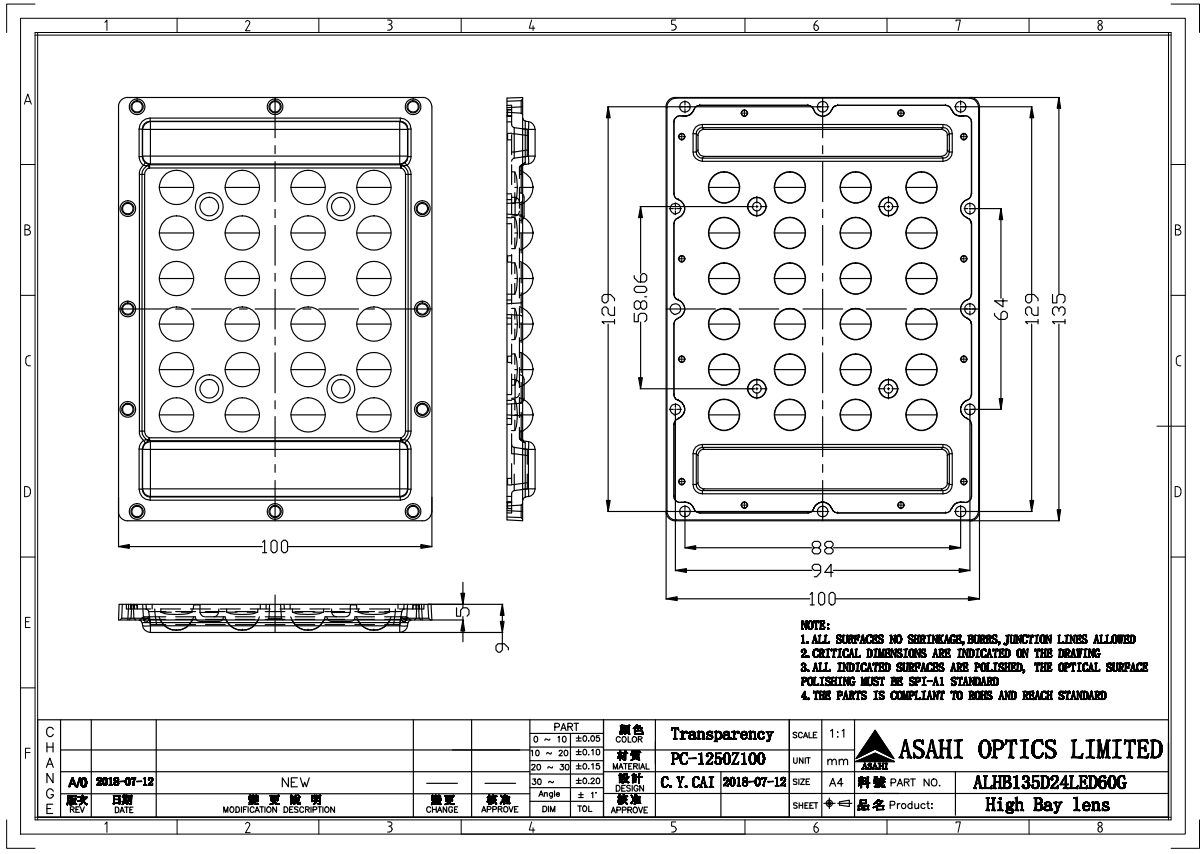 60° Wide Beam 4x6 Flood Light Lens With IP Protection Drawing