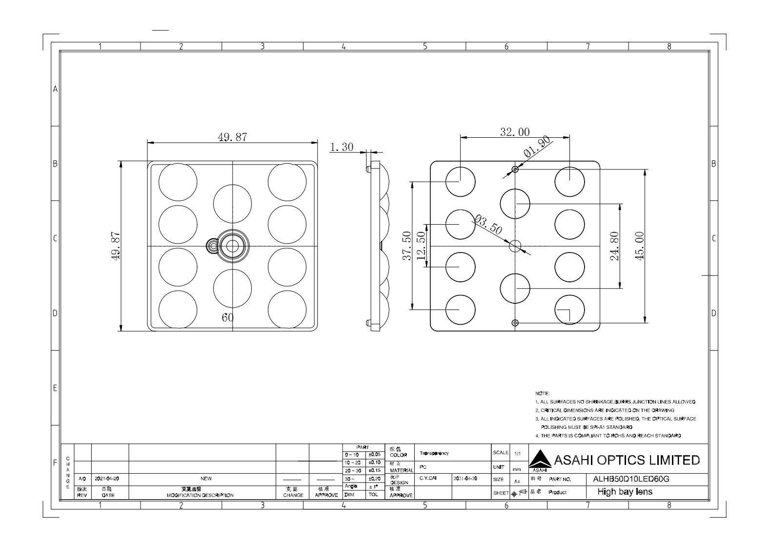 ALHB50D10LED60G Drawing