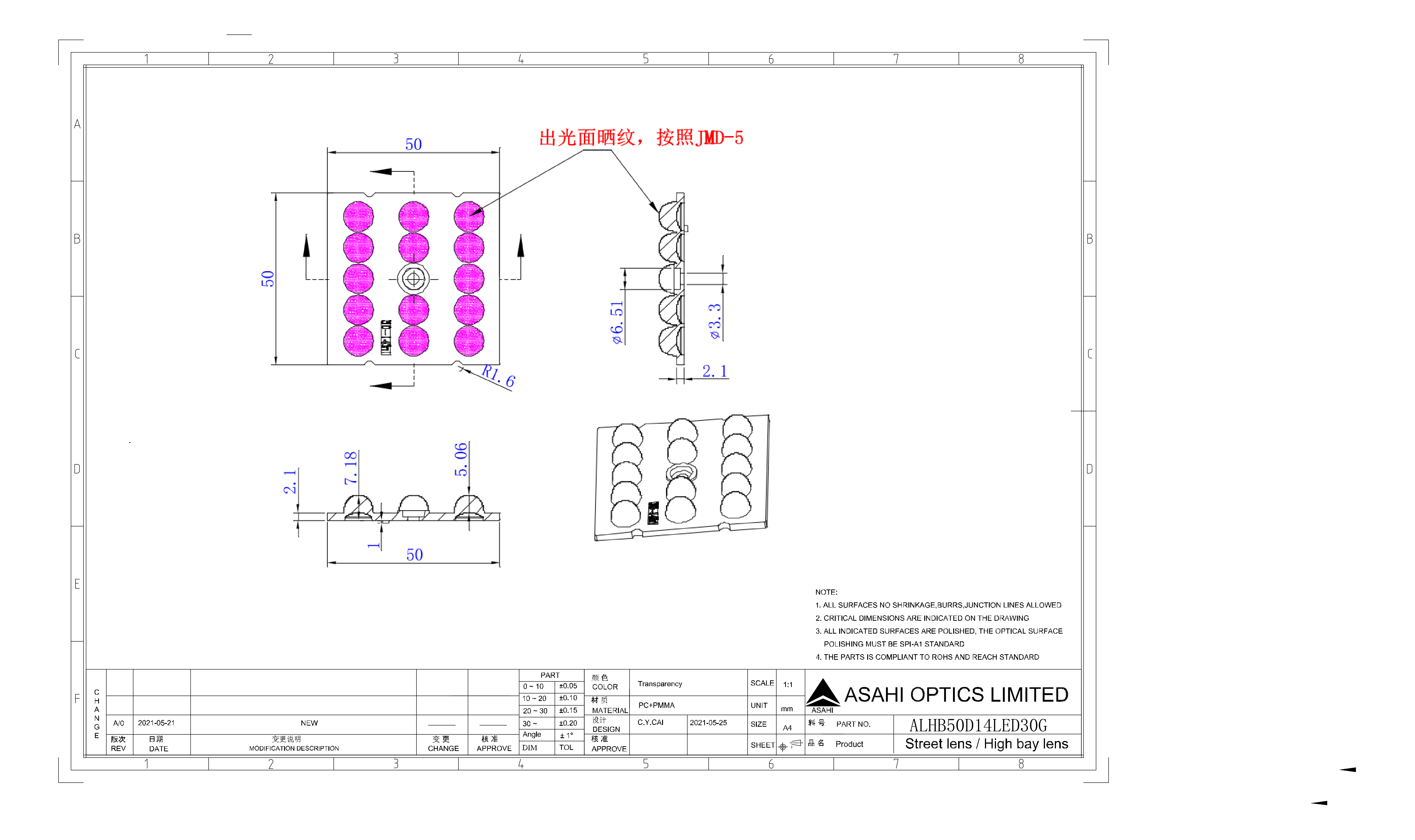 ALHB50D14LED30G Drawing