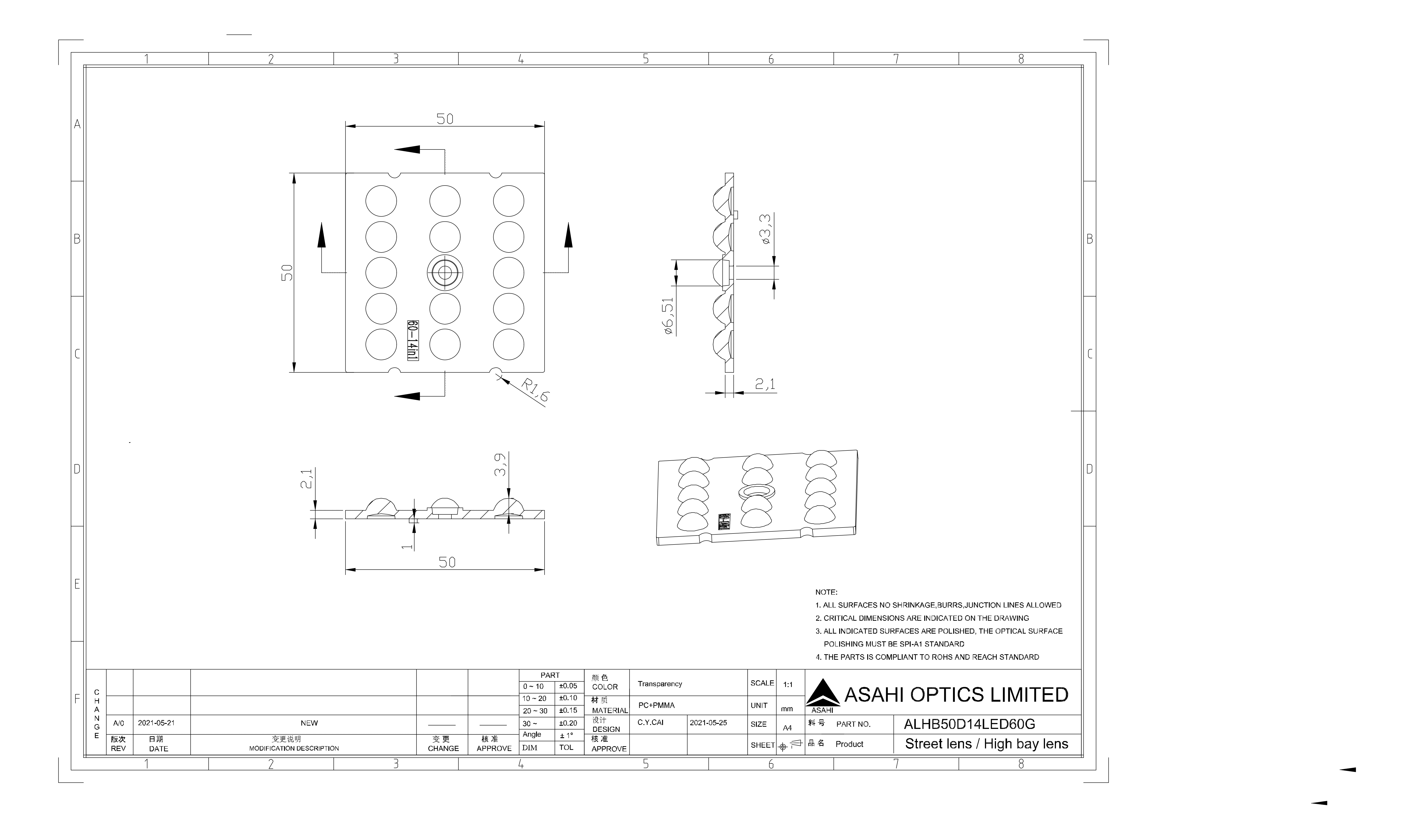 ALHB50D14LED60G Drawing
