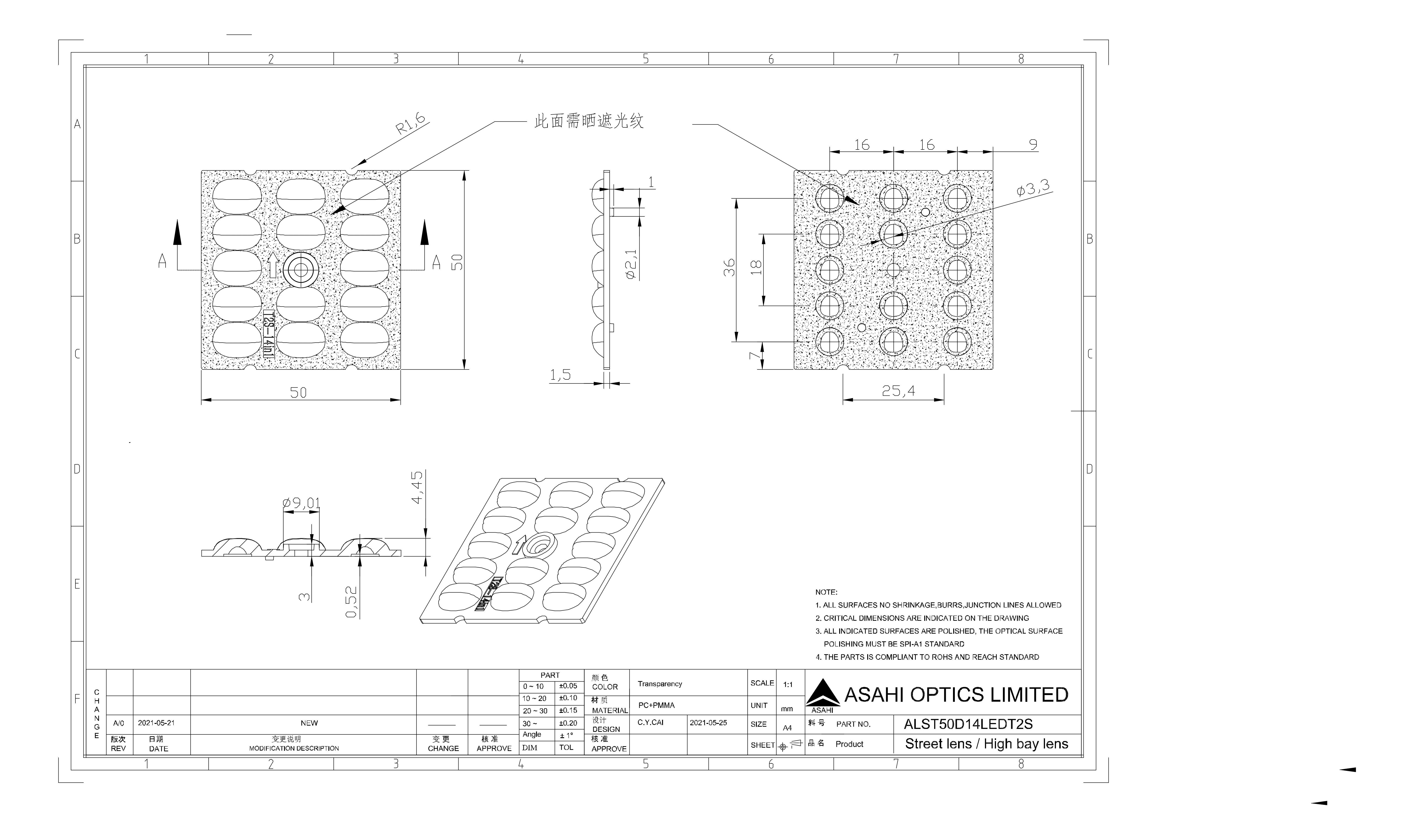 ALST50D14LEDT2S Drawing