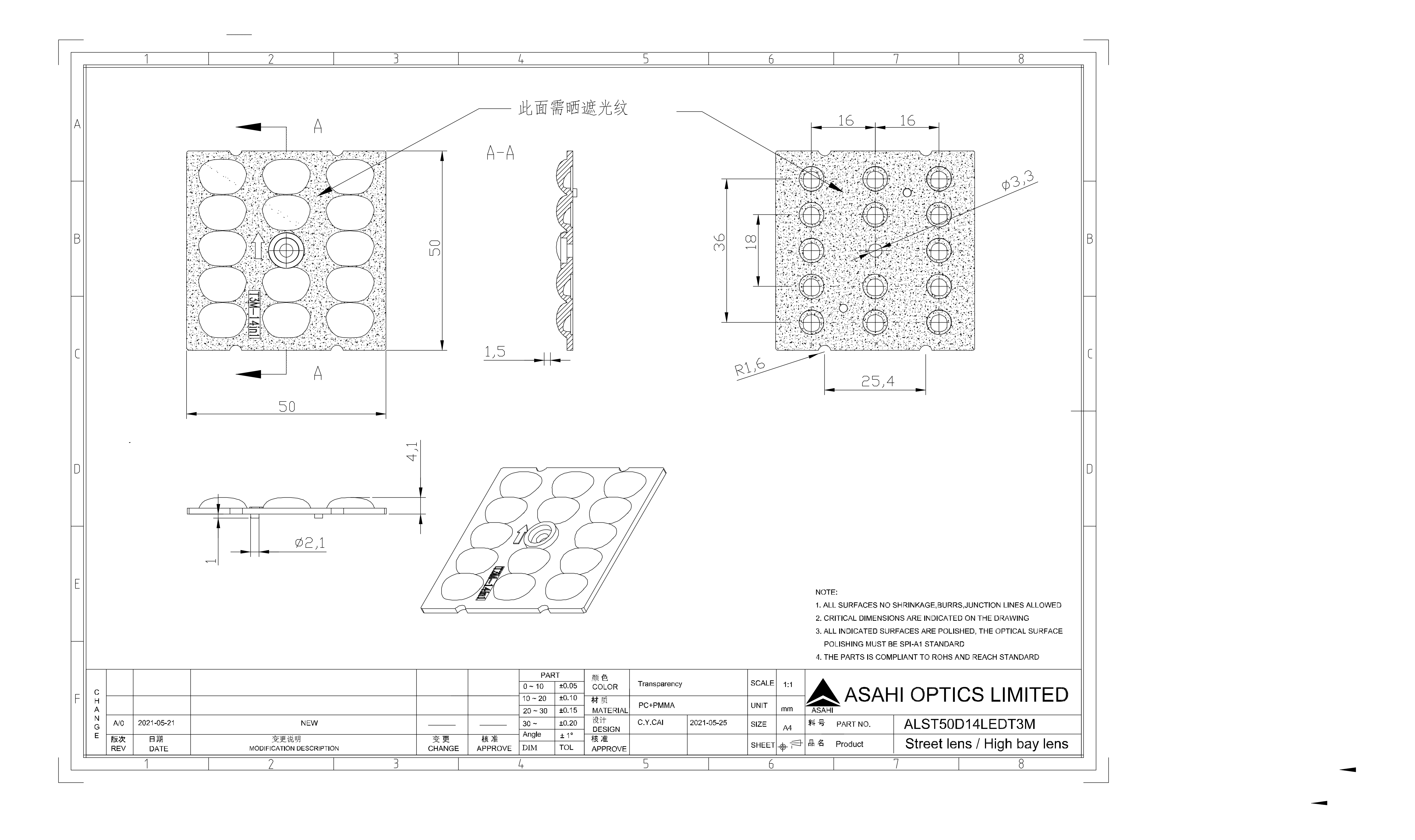 ALST50D14LEDT3M Drawing