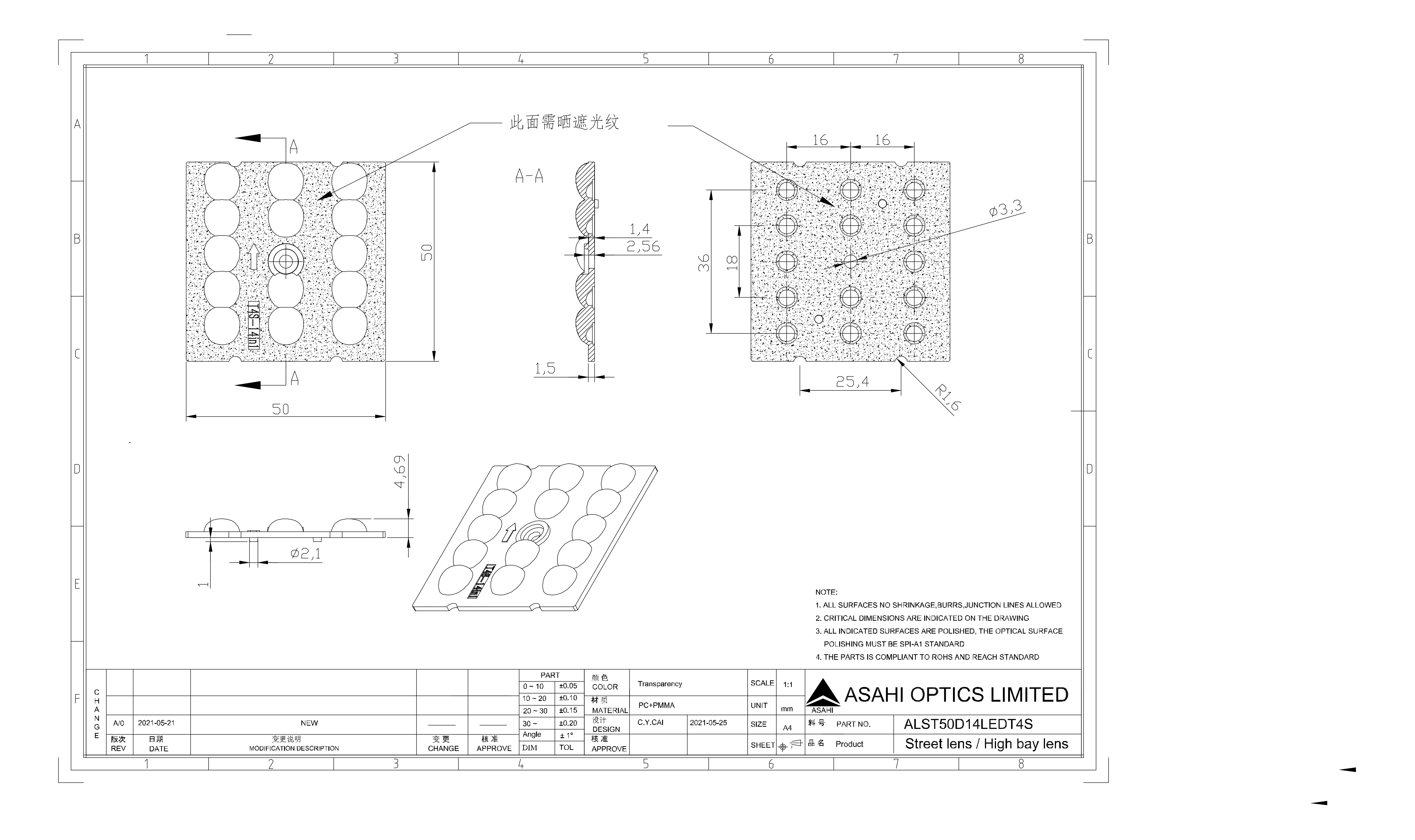 ALST50D14LEDT4S Drawing