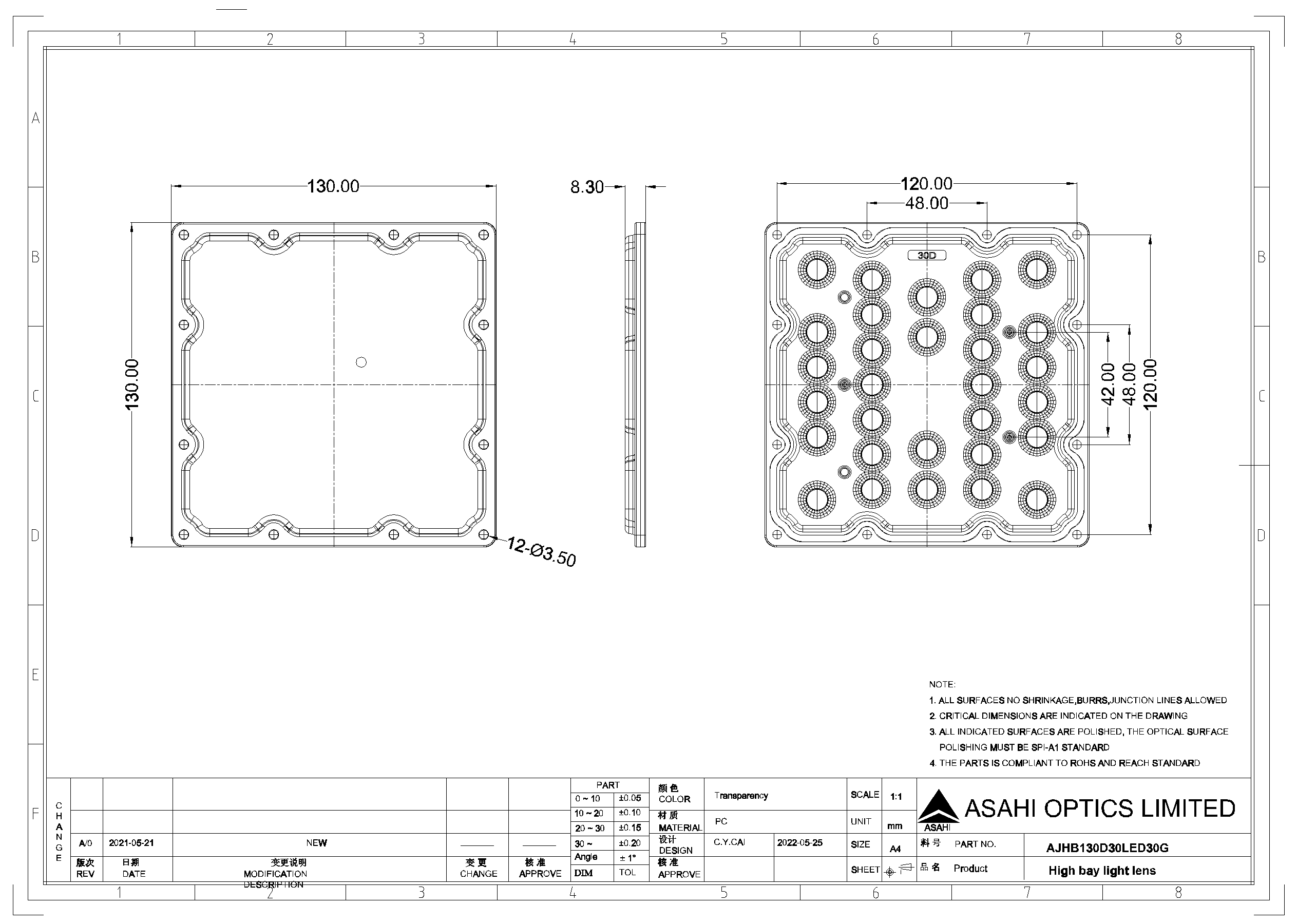 AJHB130D30LED30G Drawing