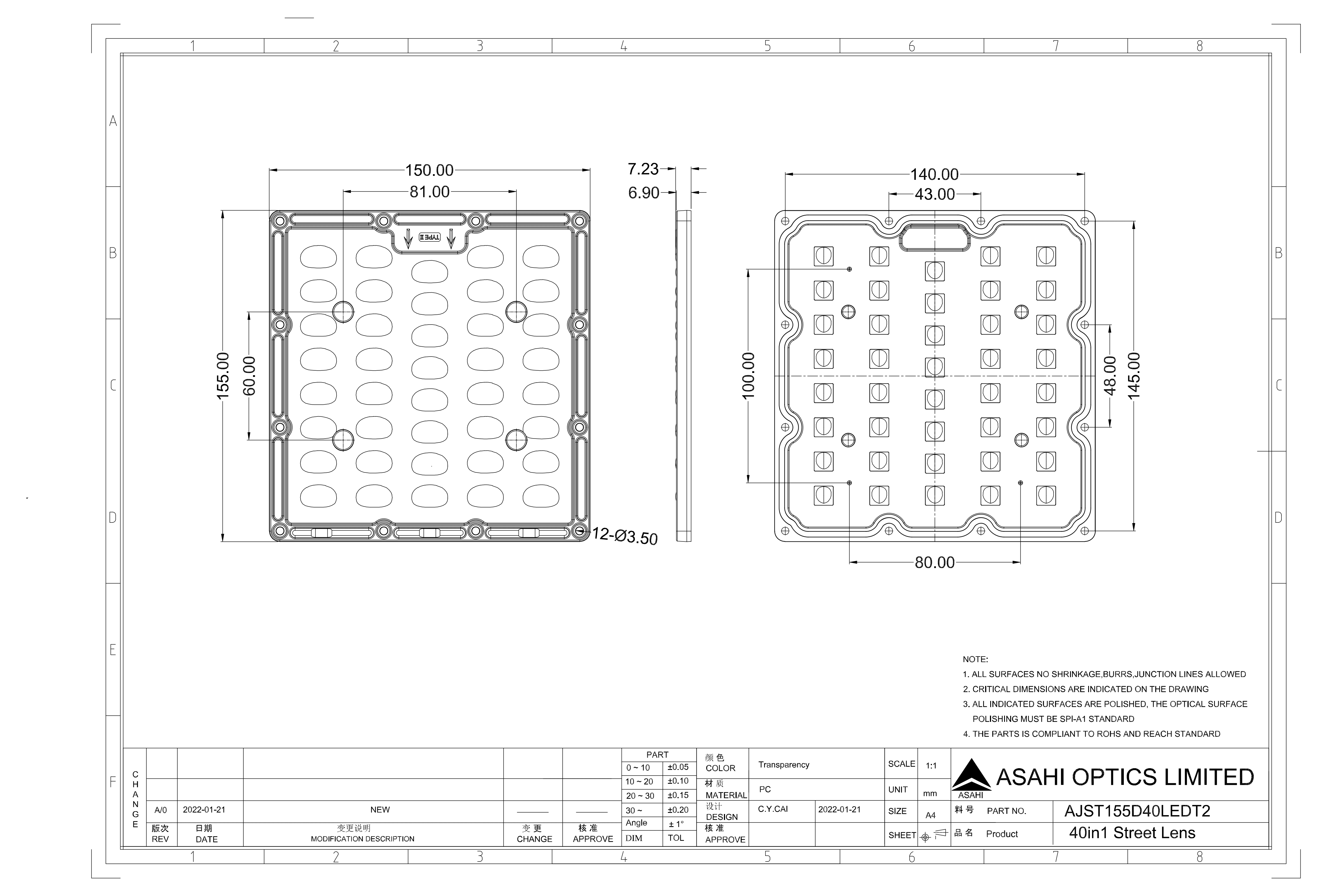 AJST155D40LEDT2 Drawing