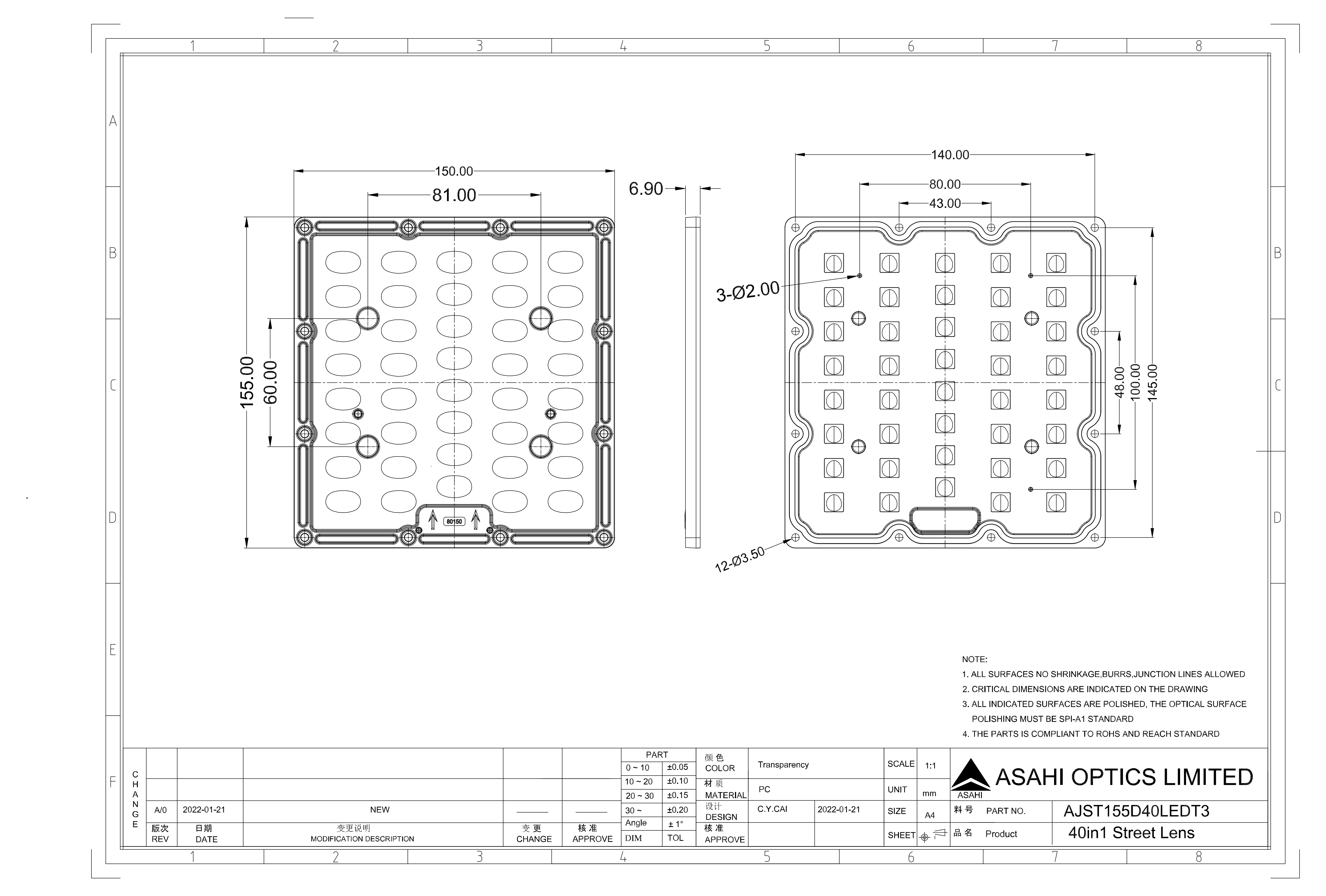 AJST155D40LEDT3 Drawing