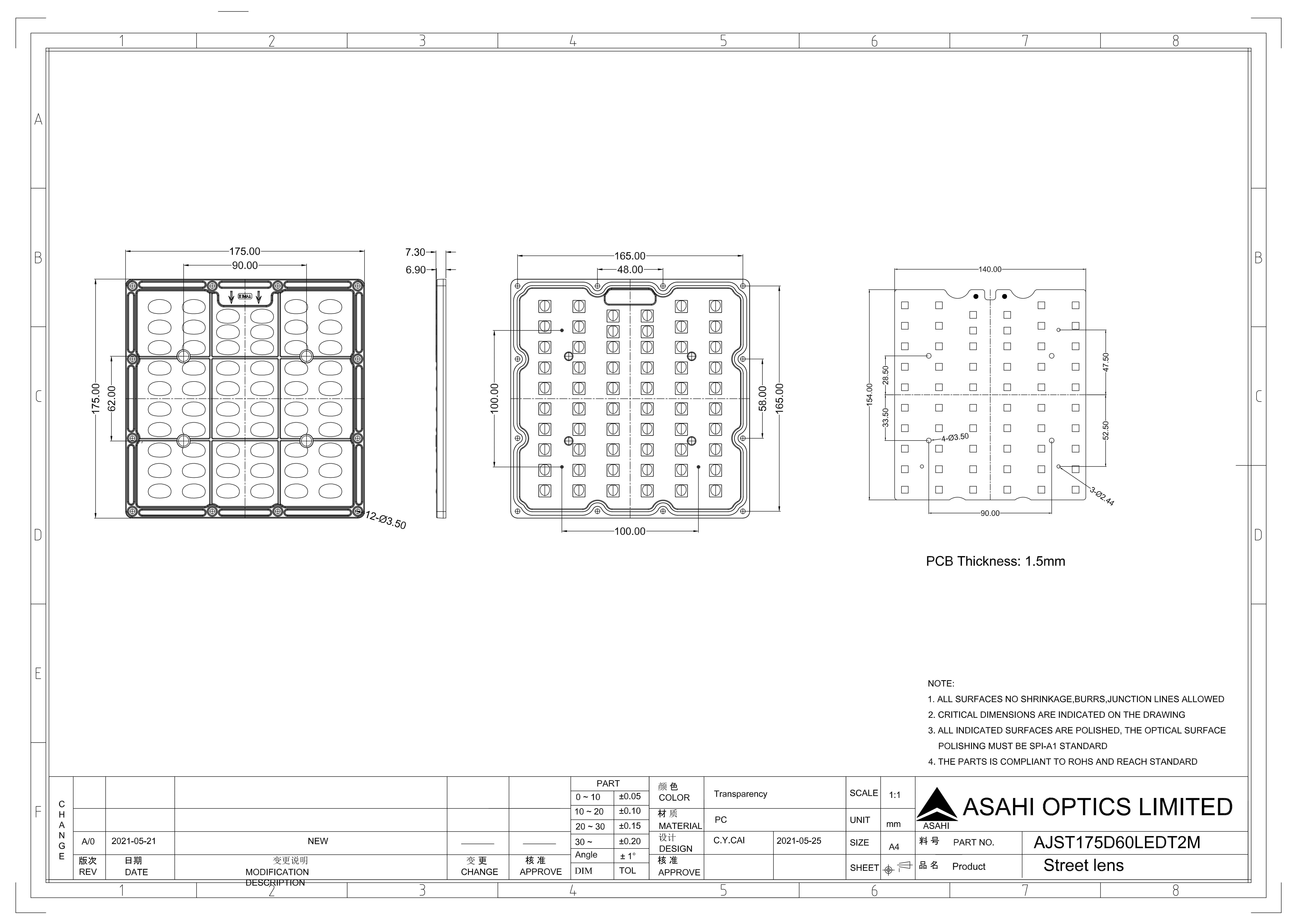AJST175D60LEDT2M 2D Drawing