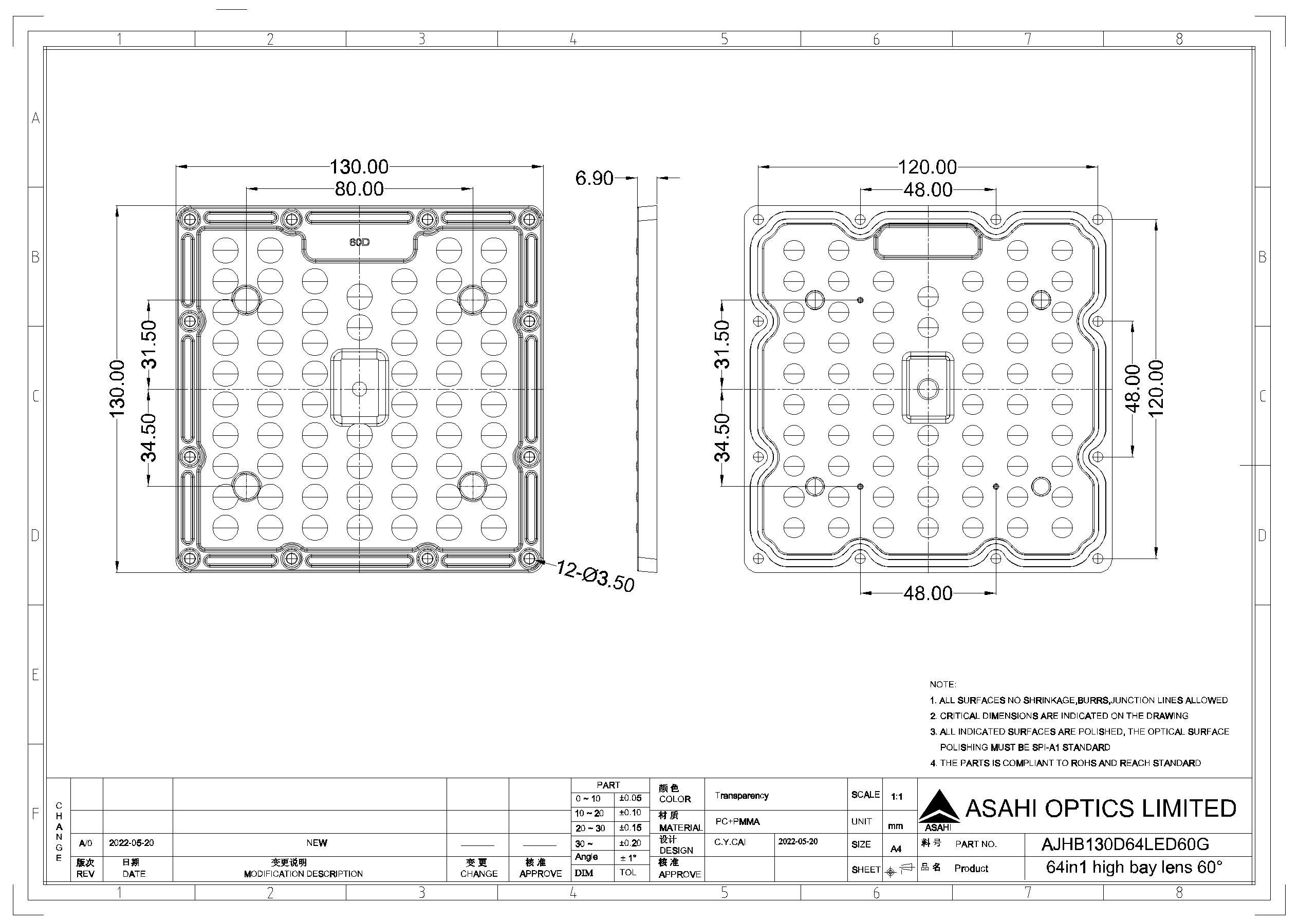 AJHB130D64LED60G Drawing