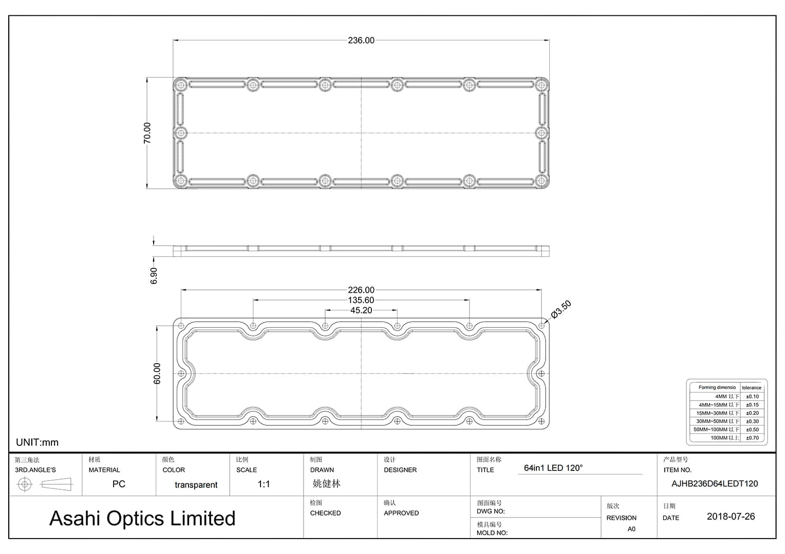 AJHB236D64LEDT120 Drawing