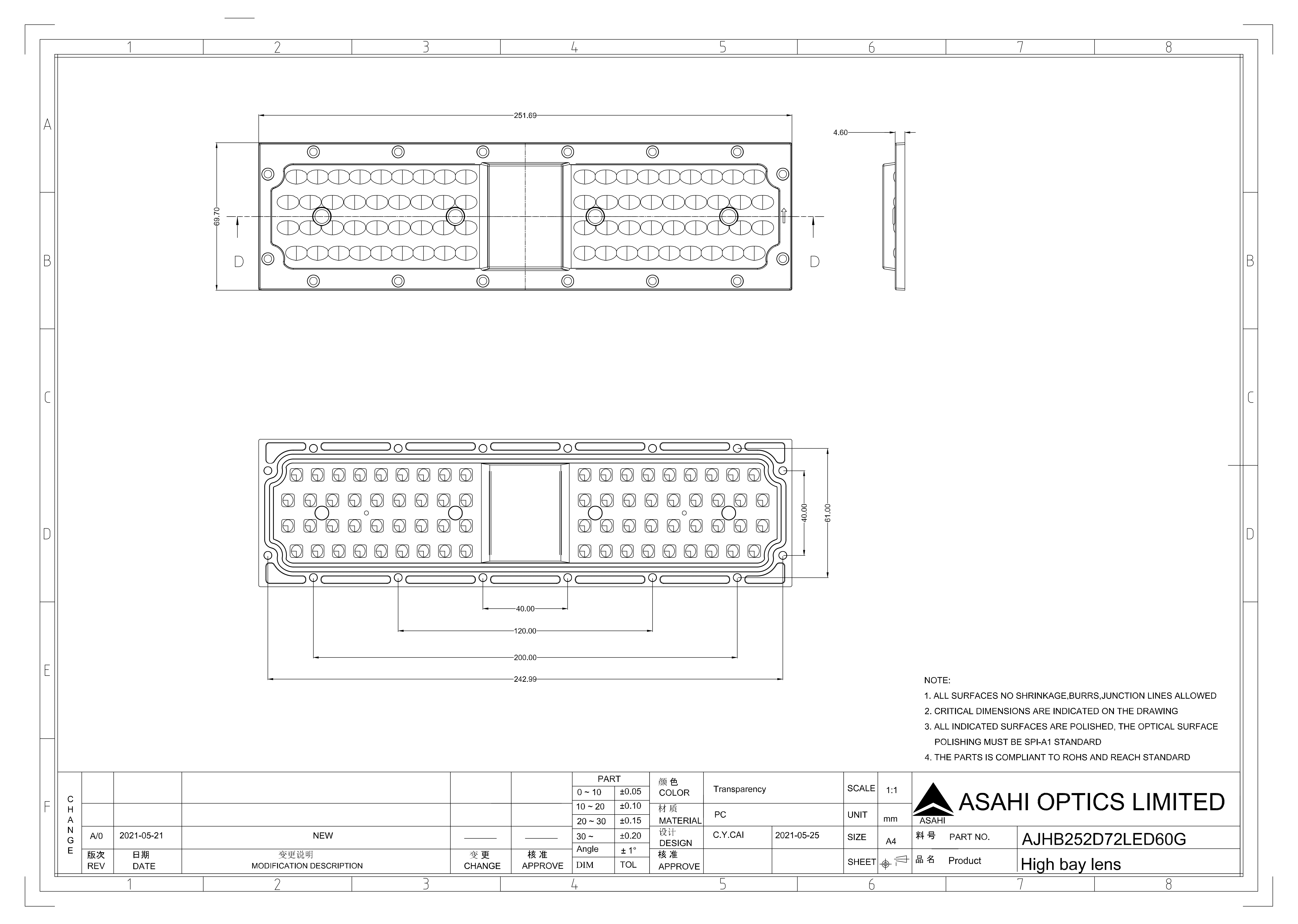 AJHB252D72LED60G Drawing