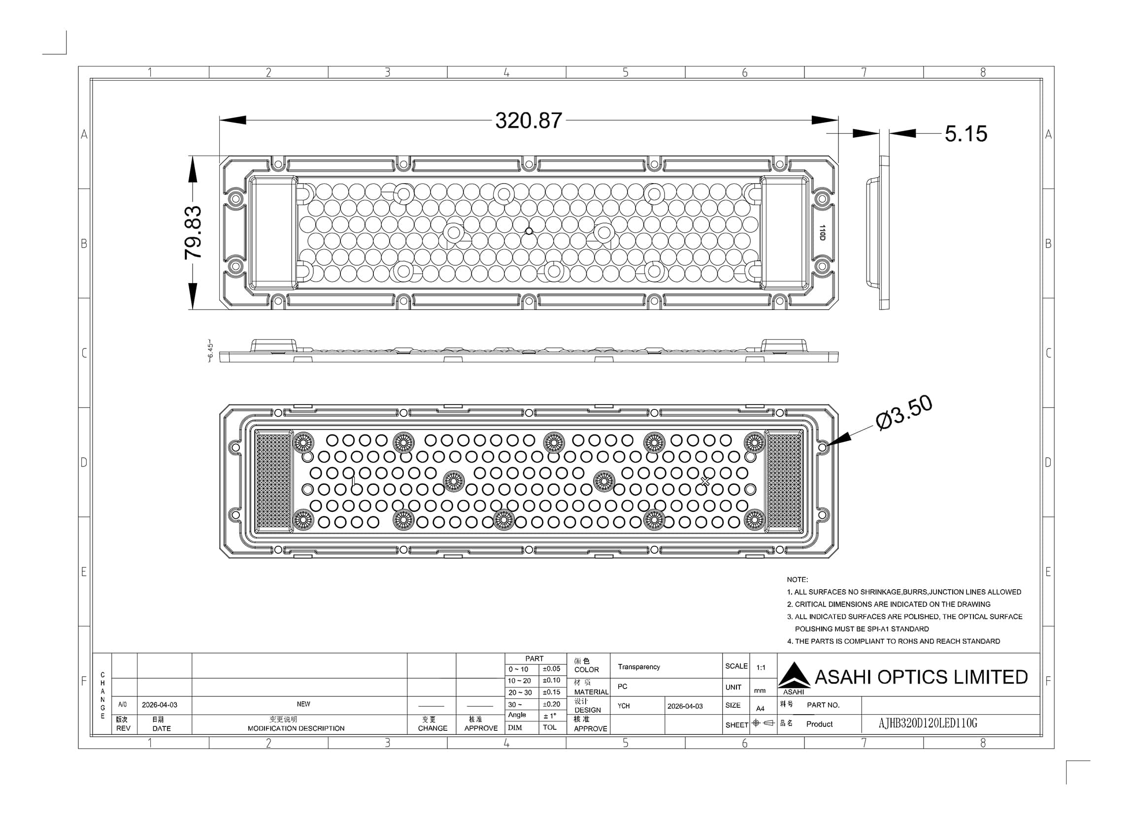 AJHB320D120LED110G Drawing