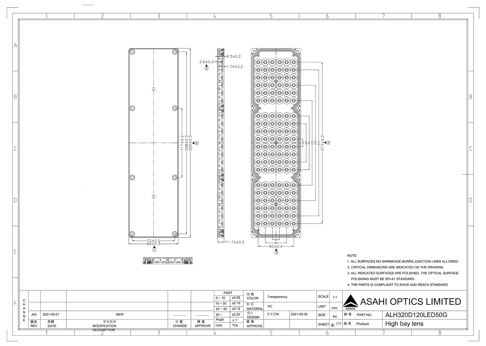 ALH320D120LED50G Drawing