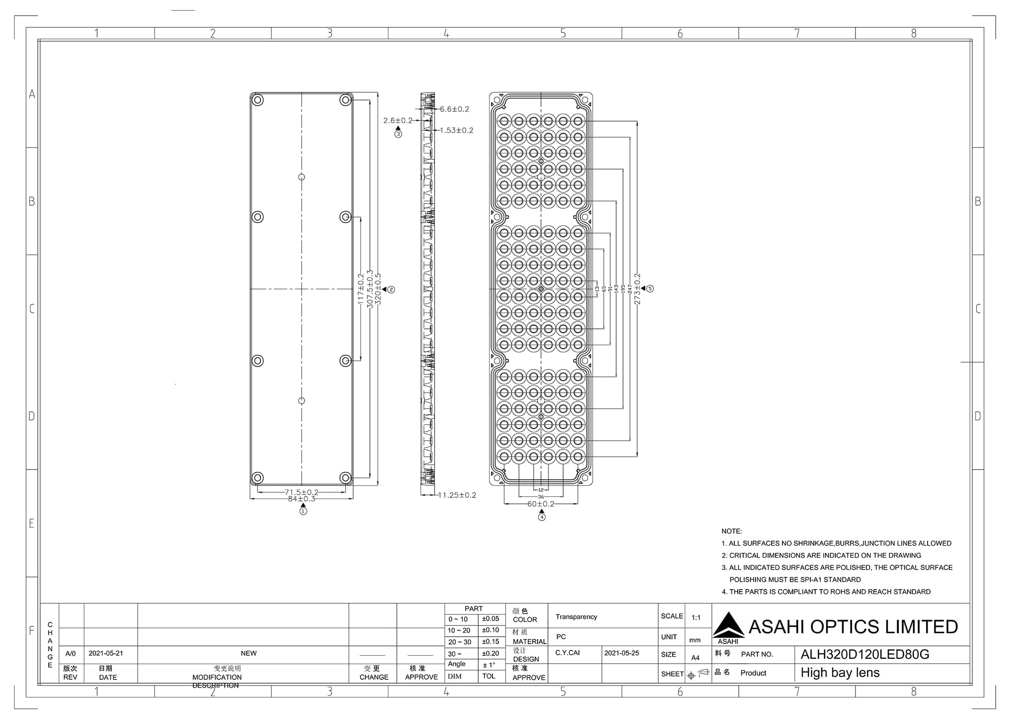 ALH320D120LED80G Drawing