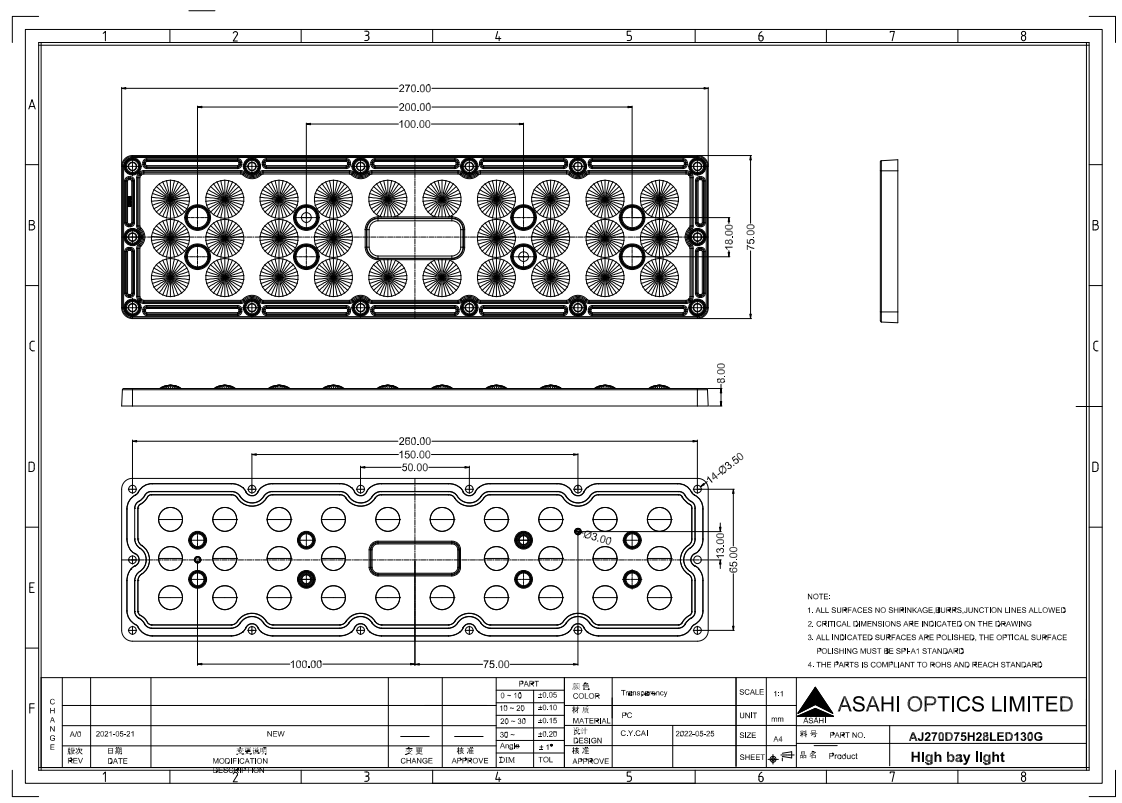 28LEDs LENS for high bay Lighting 130 degree Drawing