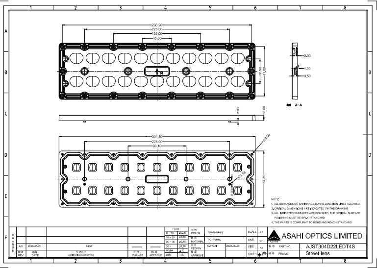22in1 Optical lens with Type IV Short Throw beam for area lighting drawing