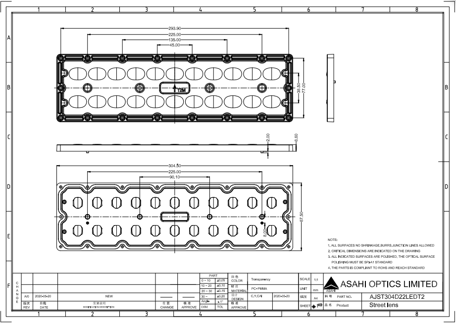 2X11 arrays IP66 T2 7070LED street lighting lens lighting drawing