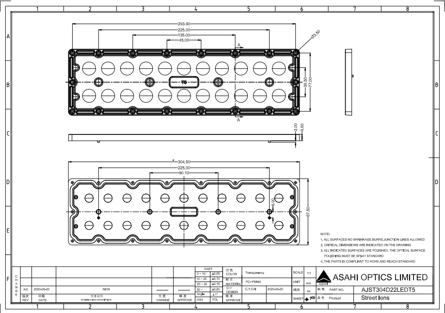 Wide beam Type V  22in1 module lens for roadway lighting drawing