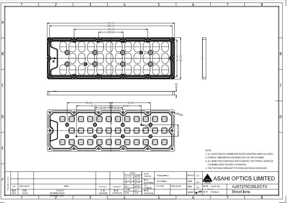 275mm 35 LEDs module light lens with T3M Beam drawing