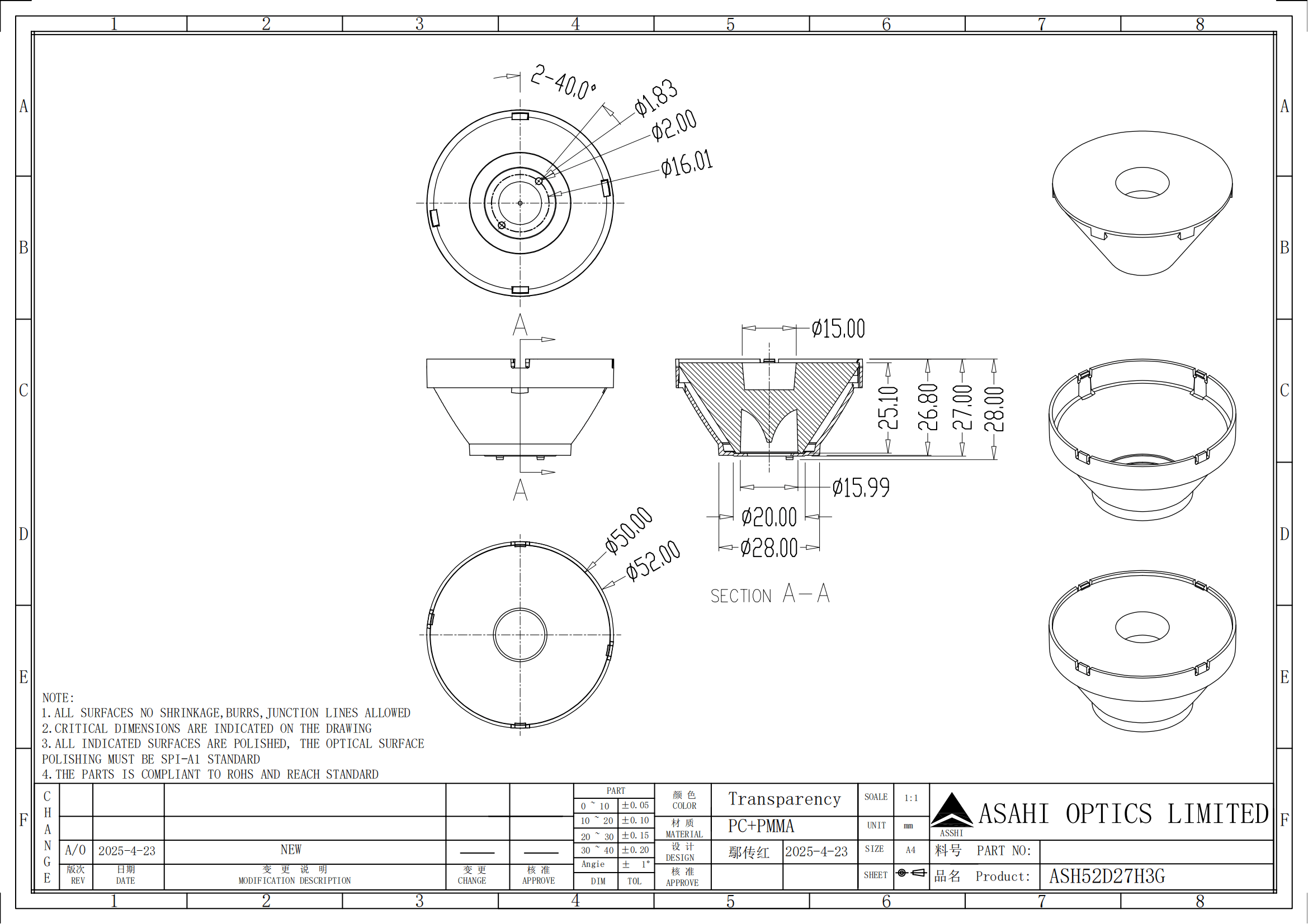 ASH52D27H3G Drawing