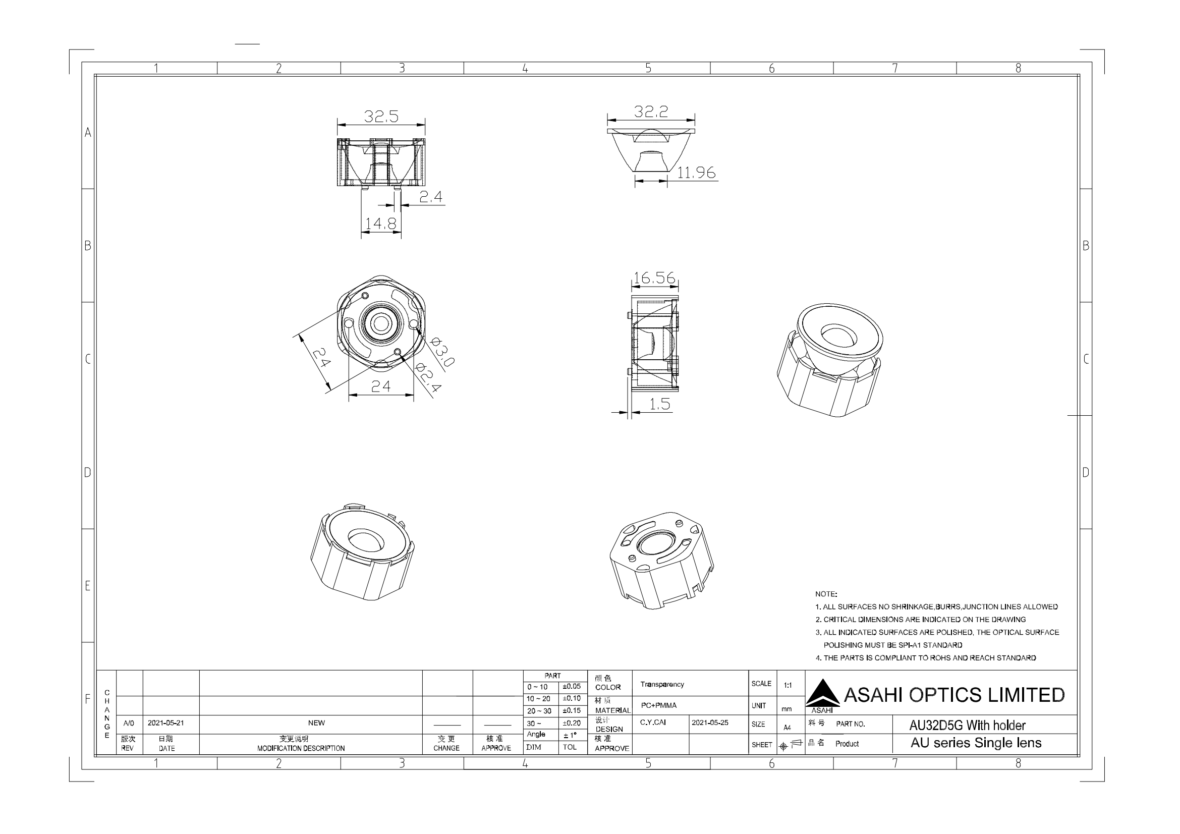 AU32D5G Drawing