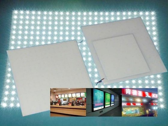 ATVH57 64 46W TV back light lens for AD light box Application