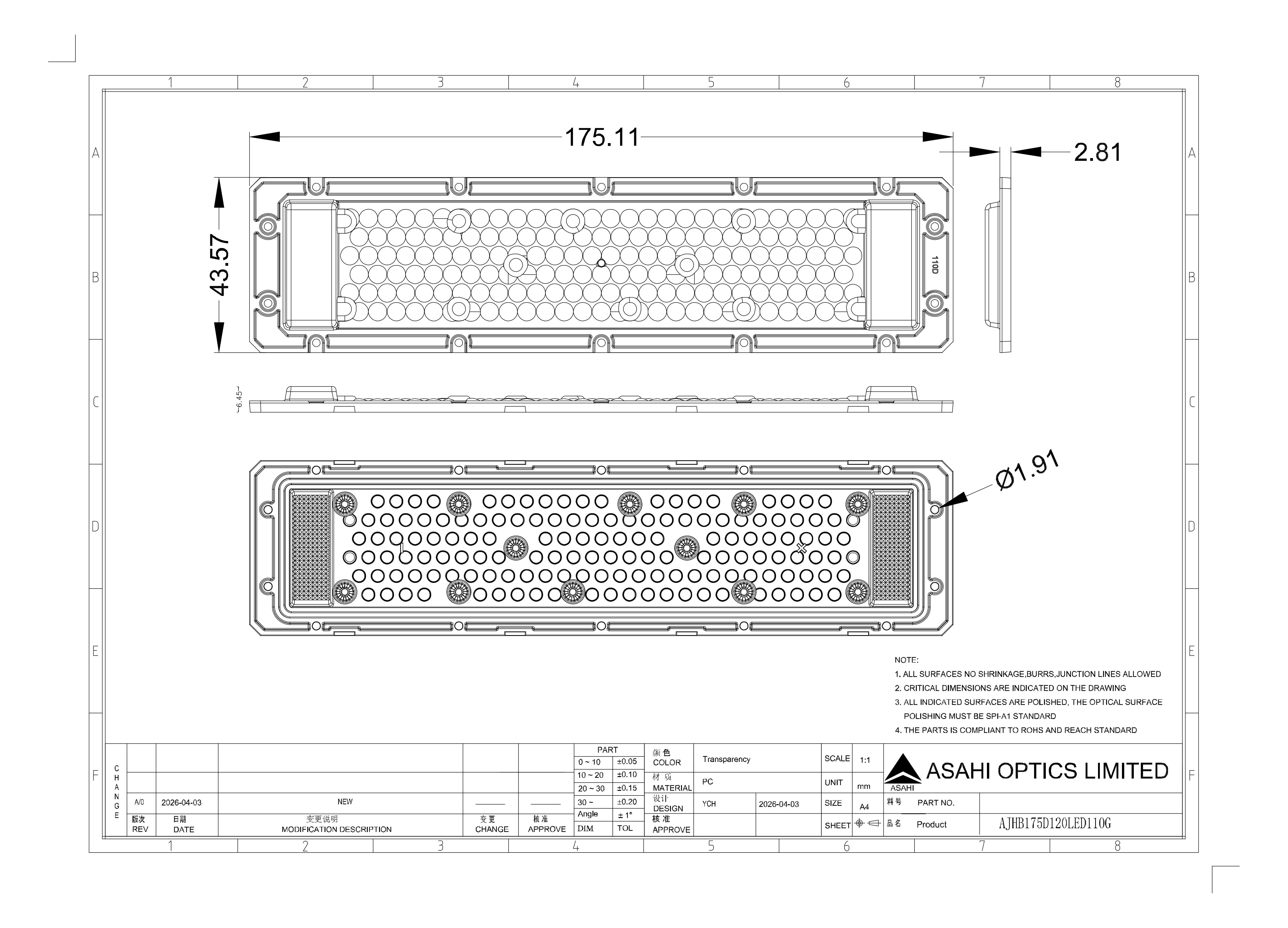 AJHB175D120LED110G Drawing