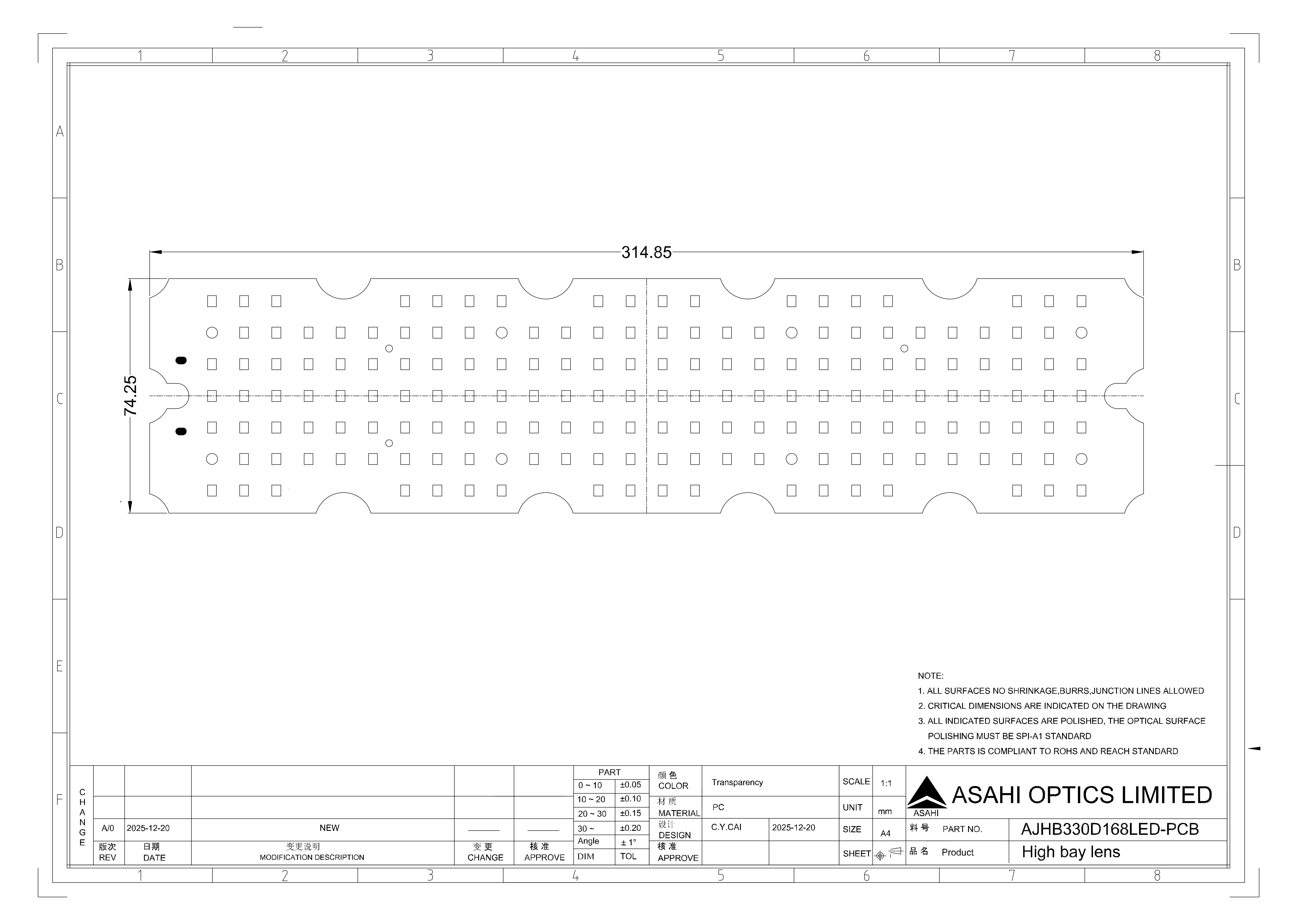 AJHB330D168LED PCB Drawing