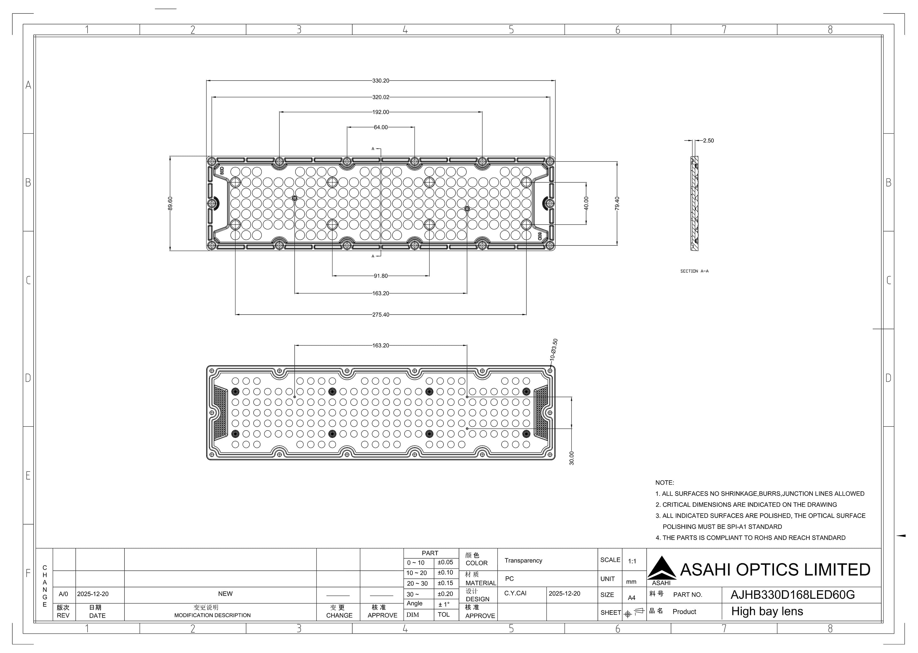 AJHB330D168LED60G Drawing