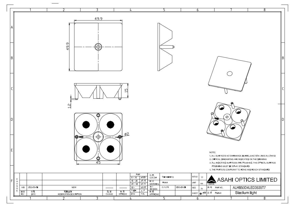 ALSP50D4LED3535T7 Drawing
