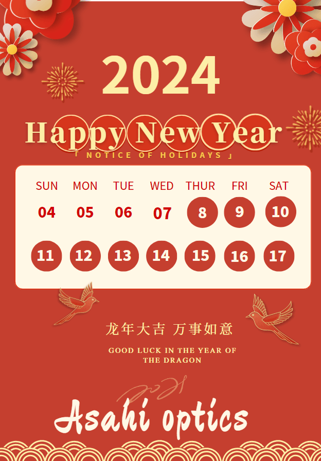 Asahi Optics Chinese New Year holiday notice